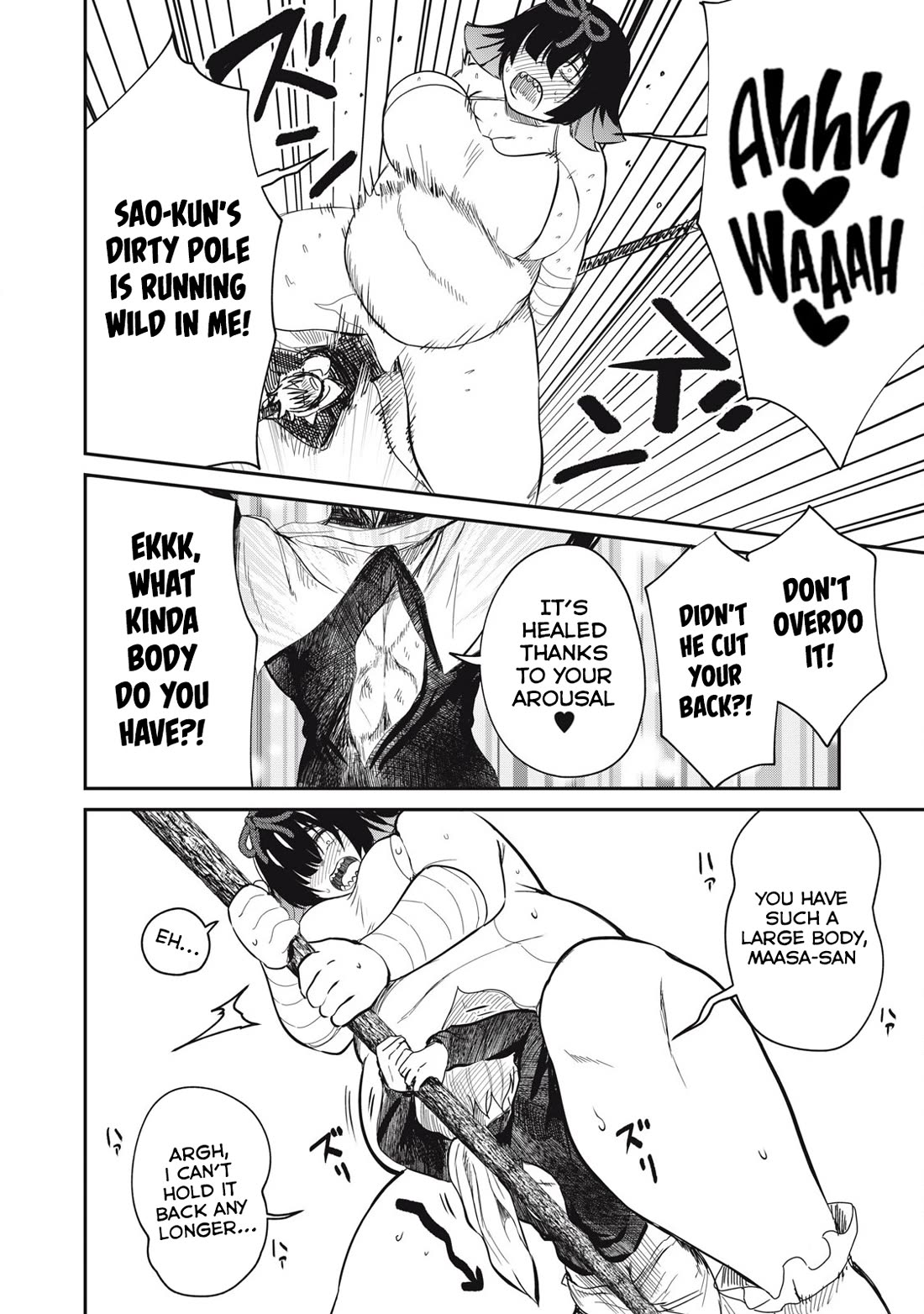 Isekai Koushoku Musou Roku ~ Using the Wisdom and Power of Reincarnation in Another World to Just XXXX chapter 38 page 13