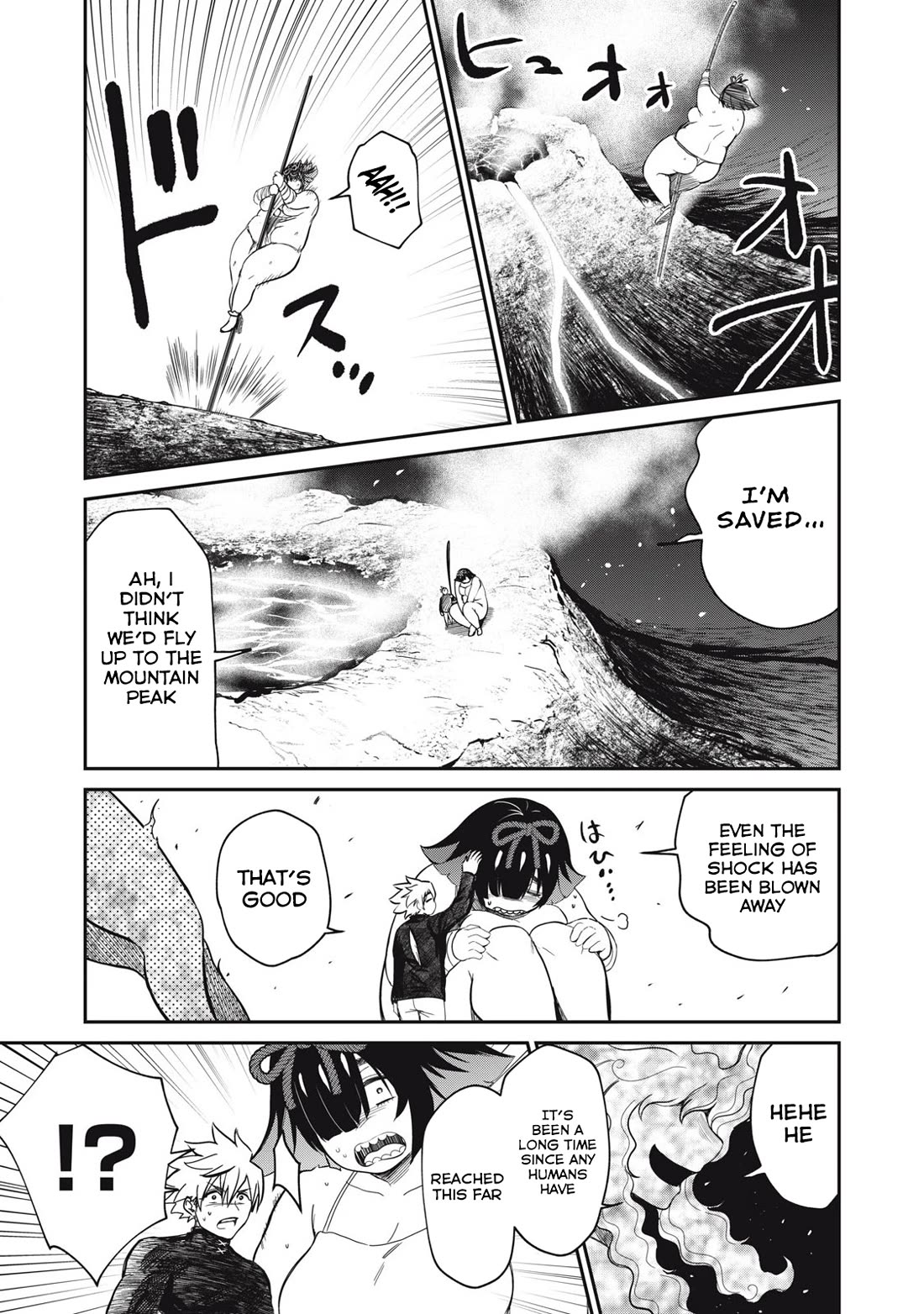 Isekai Koushoku Musou Roku ~ Using the Wisdom and Power of Reincarnation in Another World to Just XXXX chapter 39 page 1