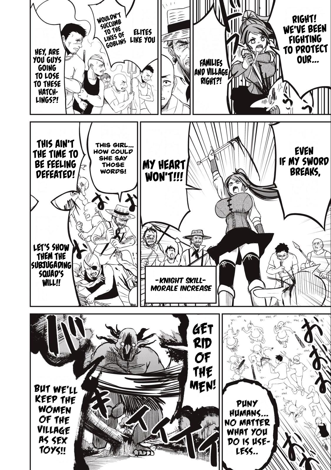 Isekai Koushoku Musou Roku ~ Using the Wisdom and Power of Reincarnation in Another World to Just XXXX chapter 4 page 13