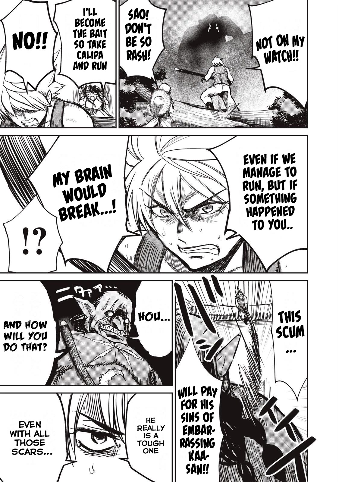 Isekai Koushoku Musou Roku ~ Using the Wisdom and Power of Reincarnation in Another World to Just XXXX chapter 4 page 14