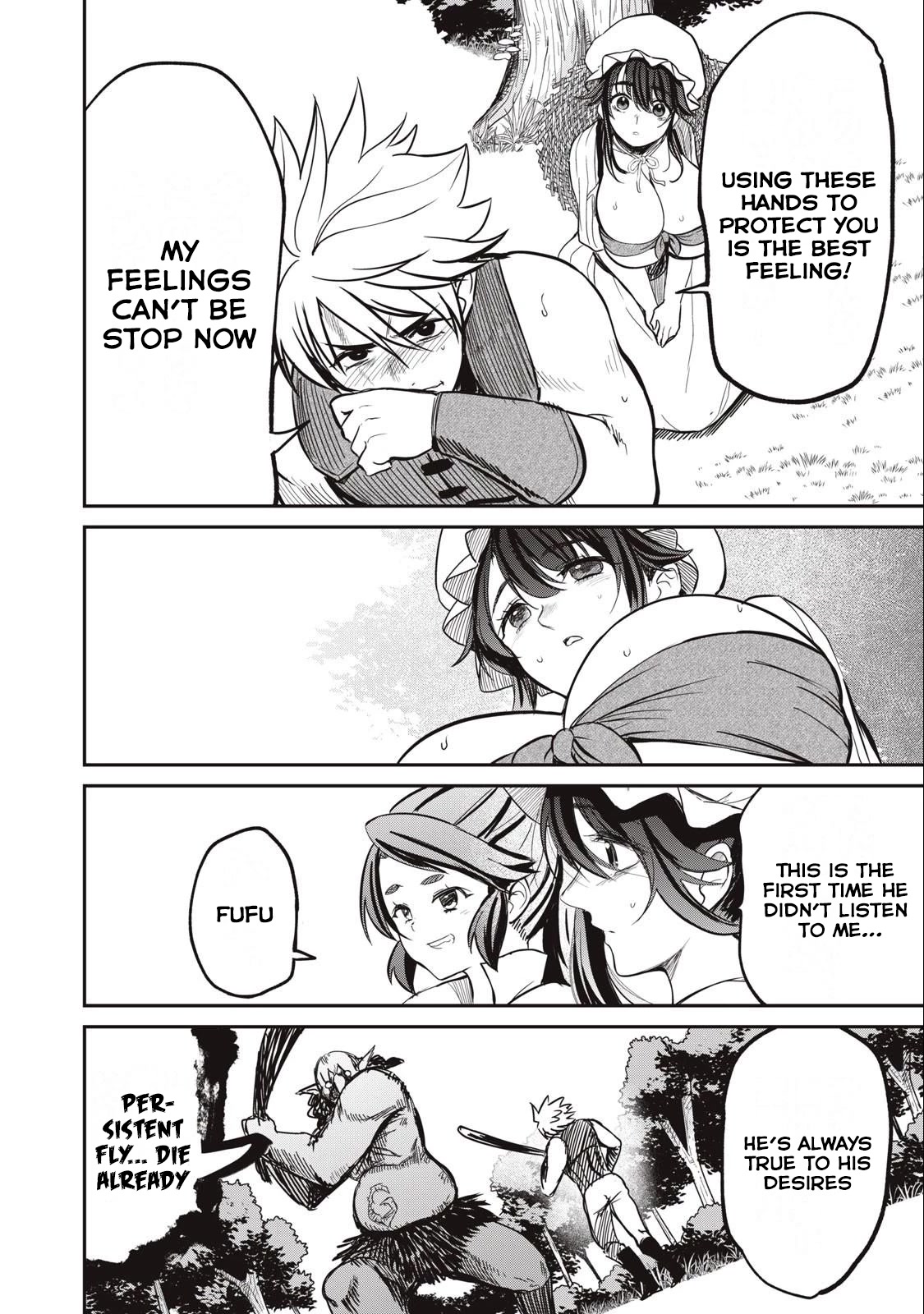 Isekai Koushoku Musou Roku ~ Using the Wisdom and Power of Reincarnation in Another World to Just XXXX chapter 4 page 17