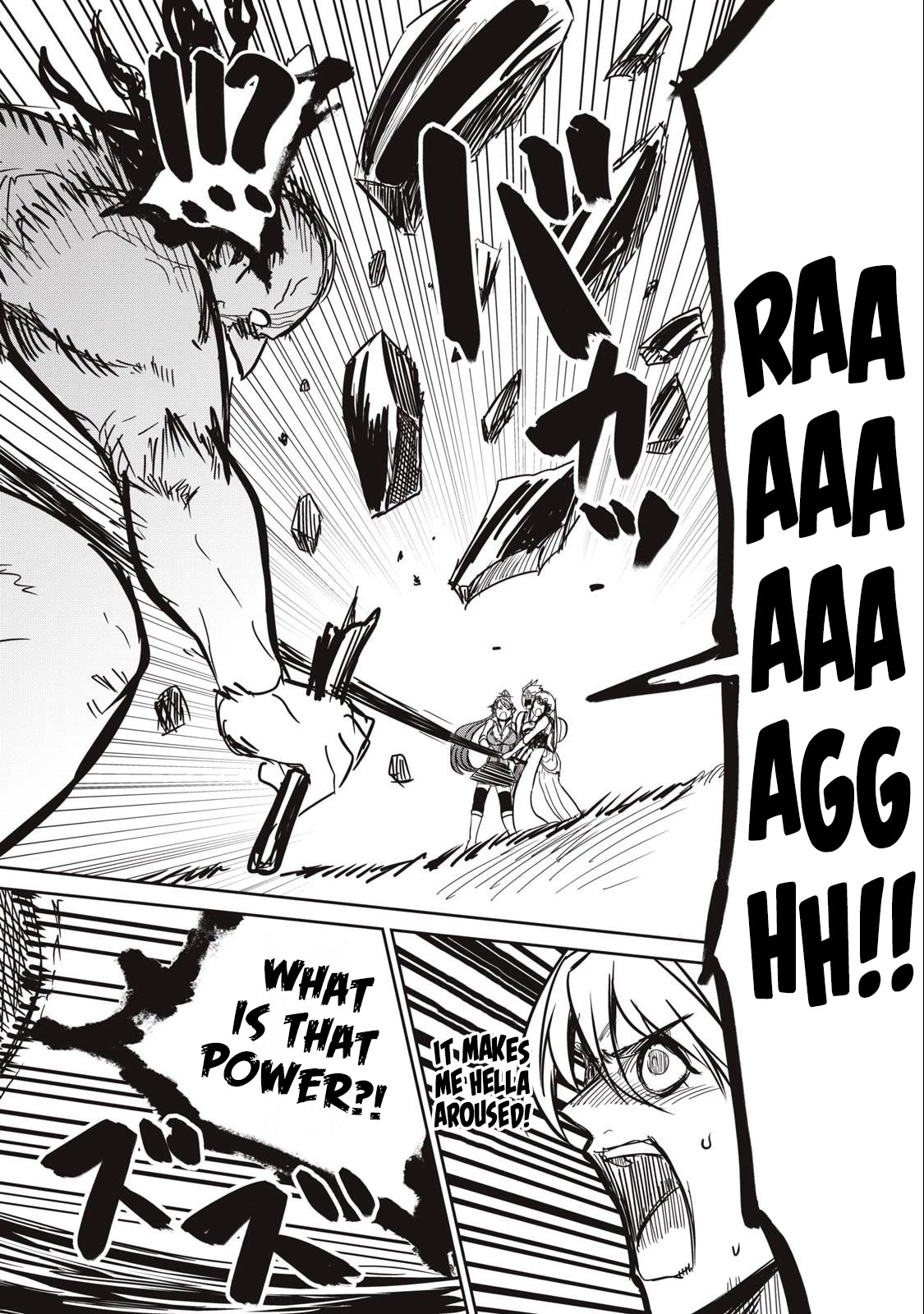 Isekai Koushoku Musou Roku ~ Using the Wisdom and Power of Reincarnation in Another World to Just XXXX chapter 4 page 21