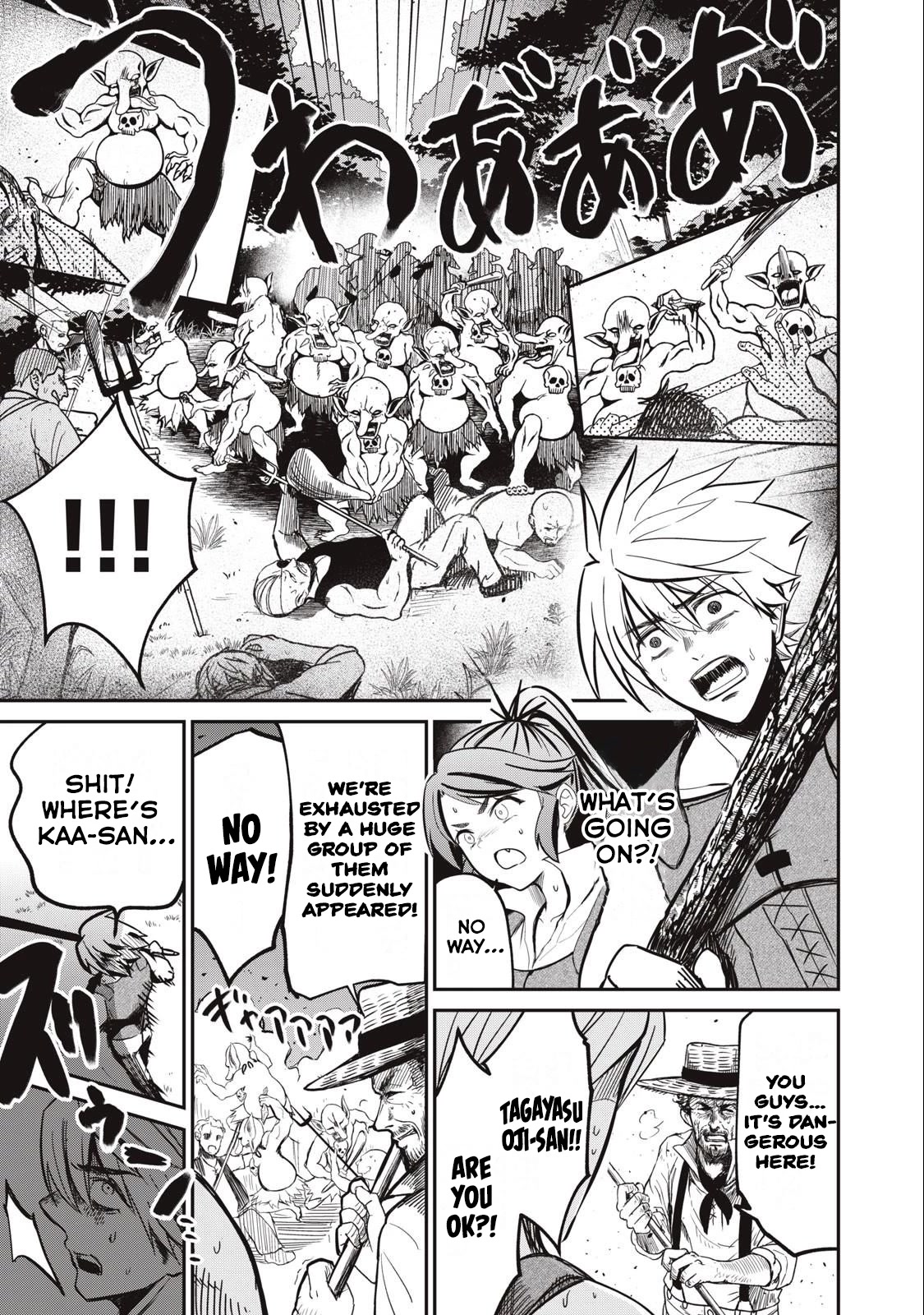 Isekai Koushoku Musou Roku ~ Using the Wisdom and Power of Reincarnation in Another World to Just XXXX chapter 4 page 3