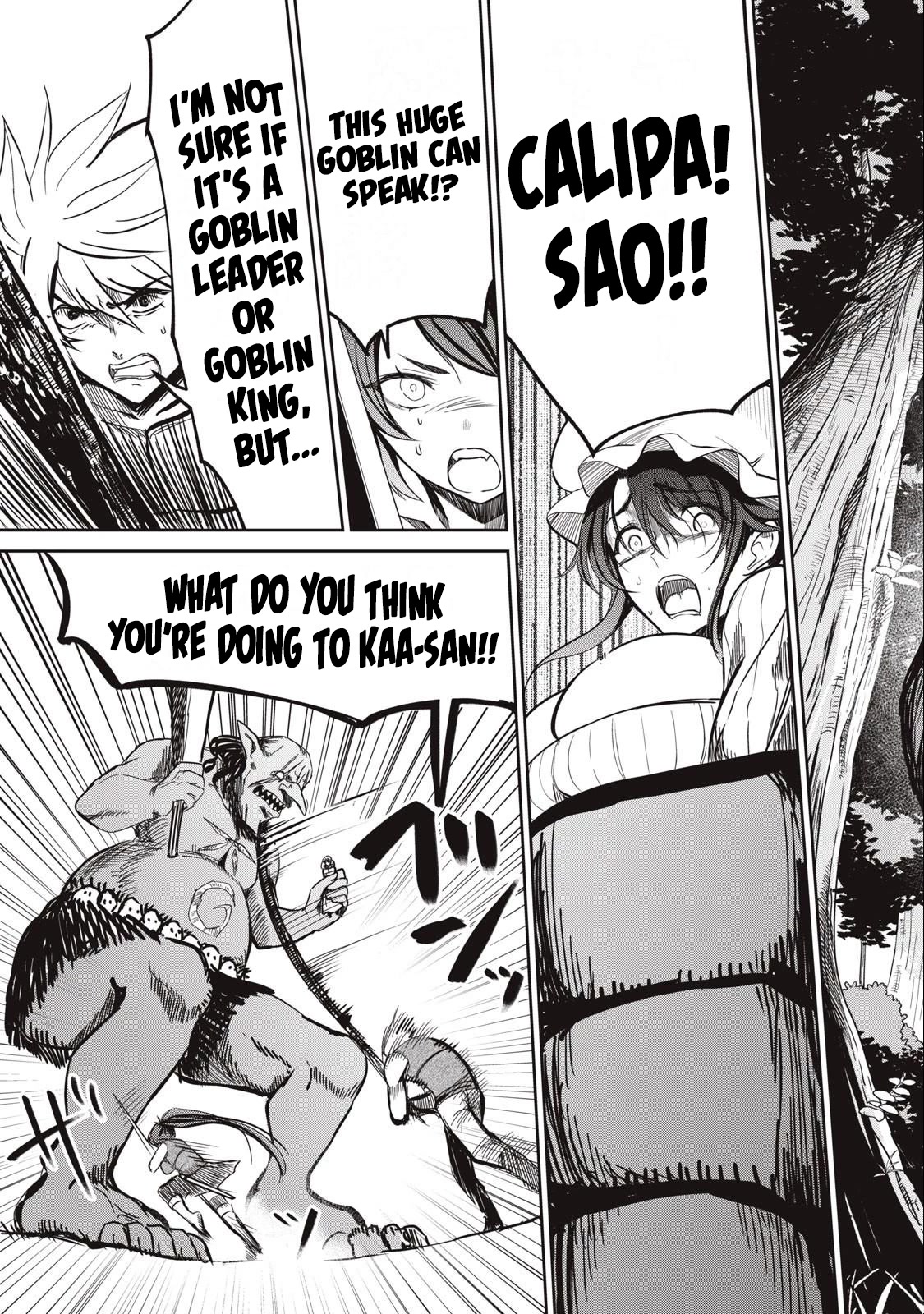 Isekai Koushoku Musou Roku ~ Using the Wisdom and Power of Reincarnation in Another World to Just XXXX chapter 4 page 5