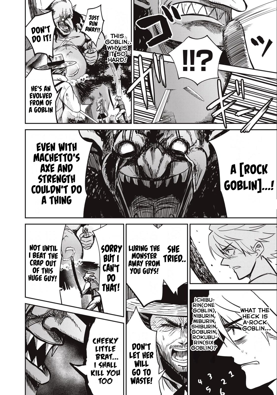 Isekai Koushoku Musou Roku ~ Using the Wisdom and Power of Reincarnation in Another World to Just XXXX chapter 4 page 7