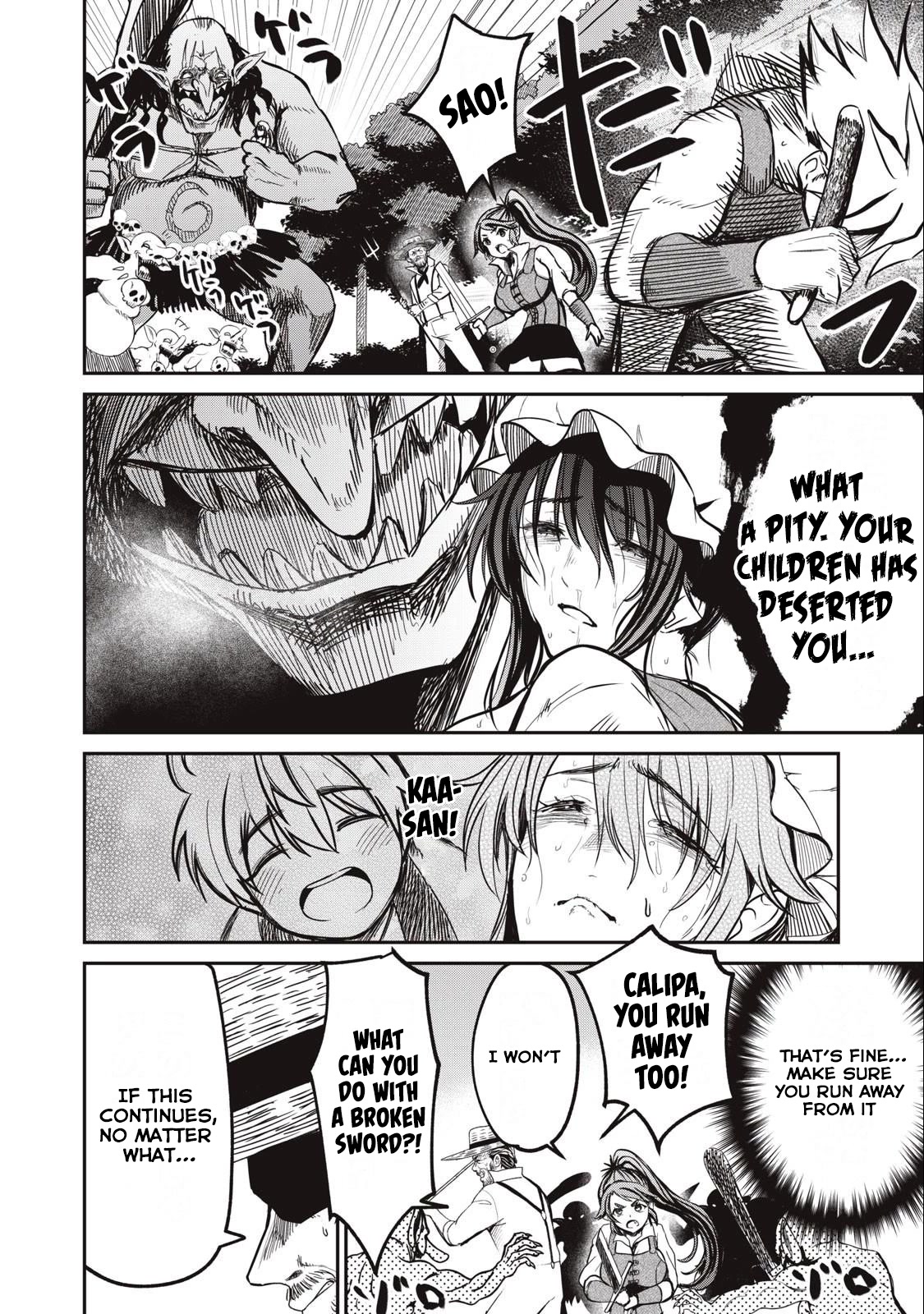 Isekai Koushoku Musou Roku ~ Using the Wisdom and Power of Reincarnation in Another World to Just XXXX chapter 4 page 9