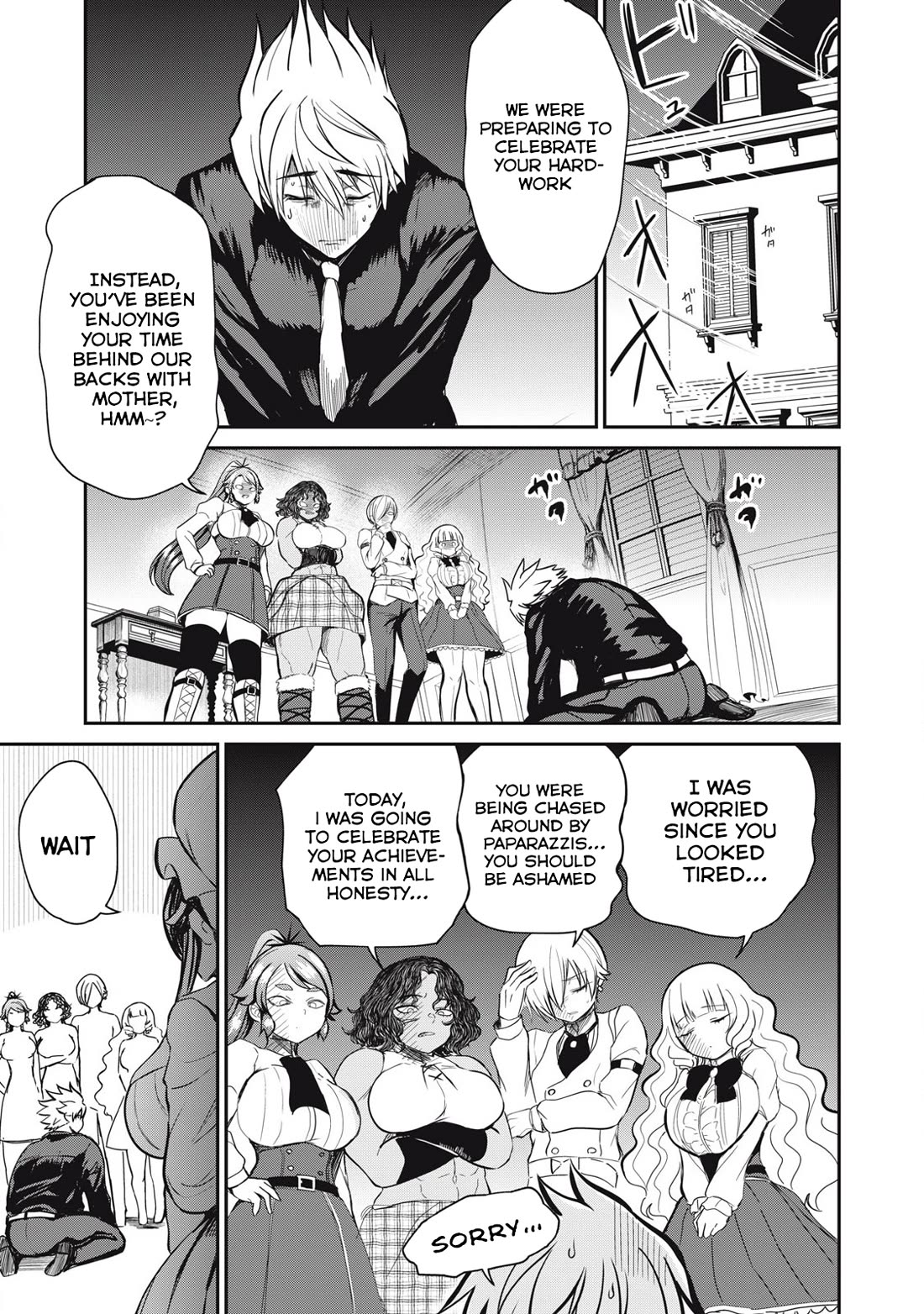 Isekai Koushoku Musou Roku ~ Using the Wisdom and Power of Reincarnation in Another World to Just XXXX chapter 42 page 1