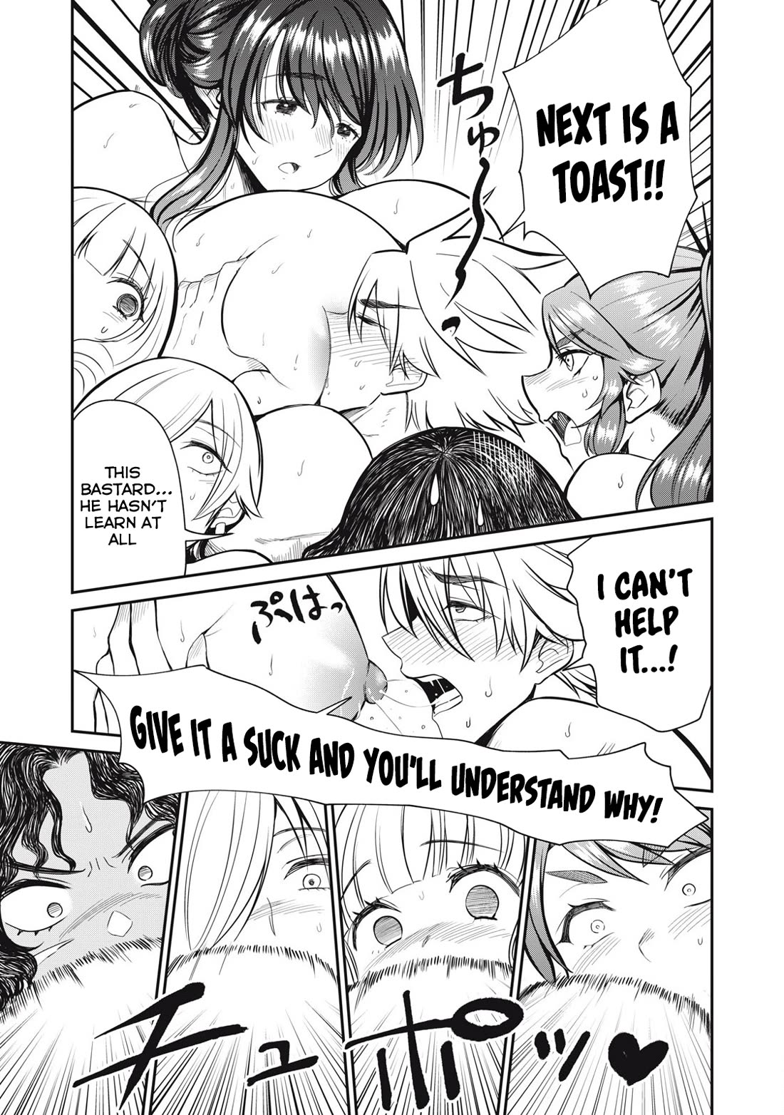 Isekai Koushoku Musou Roku ~ Using the Wisdom and Power of Reincarnation in Another World to Just XXXX chapter 42 page 13