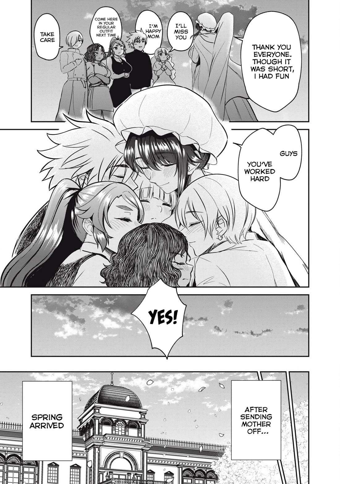 Isekai Koushoku Musou Roku ~ Using the Wisdom and Power of Reincarnation in Another World to Just XXXX chapter 43 page 1