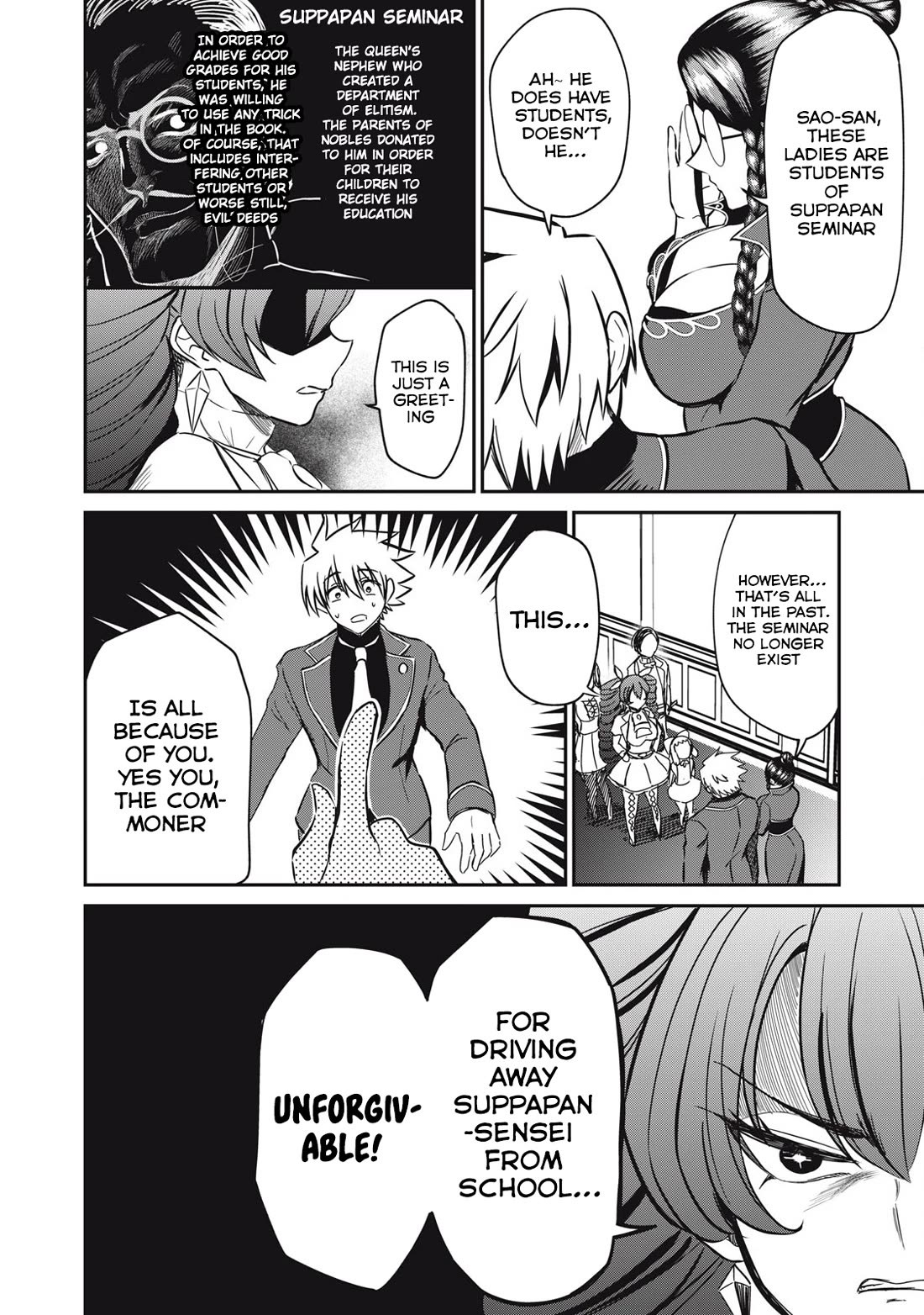 Isekai Koushoku Musou Roku ~ Using the Wisdom and Power of Reincarnation in Another World to Just XXXX chapter 43 page 16