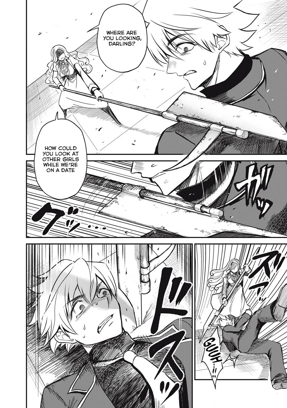 Isekai Koushoku Musou Roku ~ Using the Wisdom and Power of Reincarnation in Another World to Just XXXX chapter 44 page 12