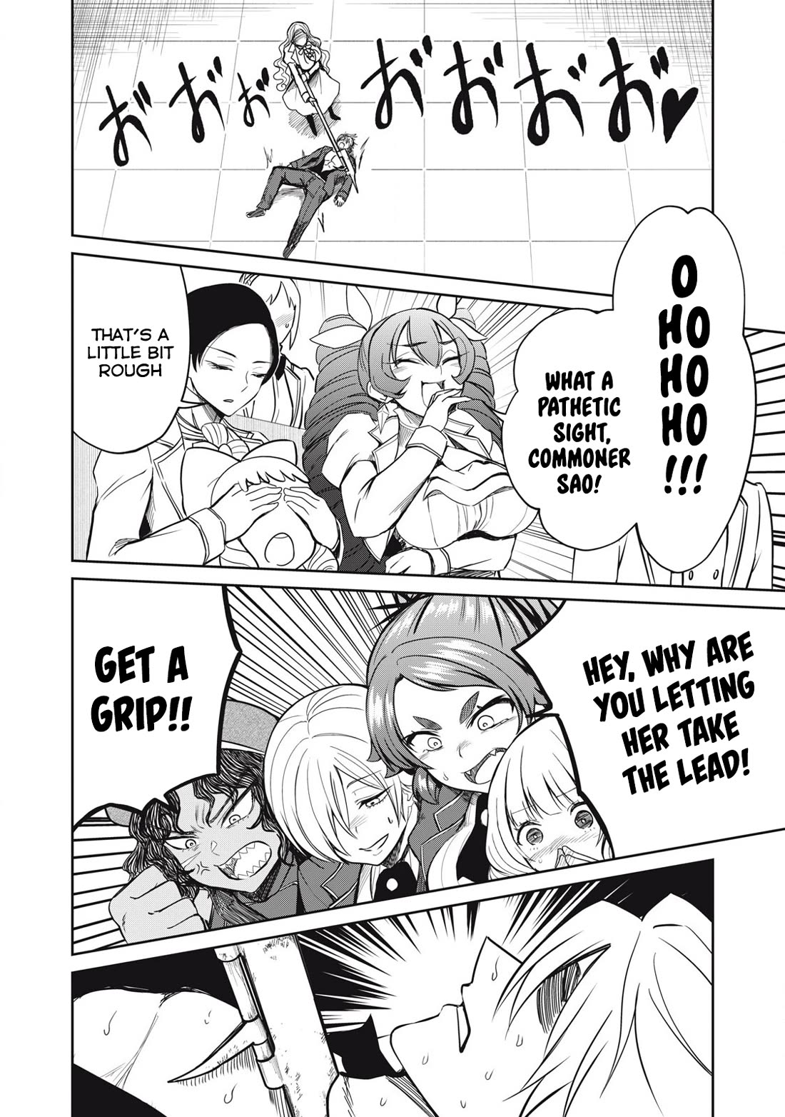 Isekai Koushoku Musou Roku ~ Using the Wisdom and Power of Reincarnation in Another World to Just XXXX chapter 44 page 16