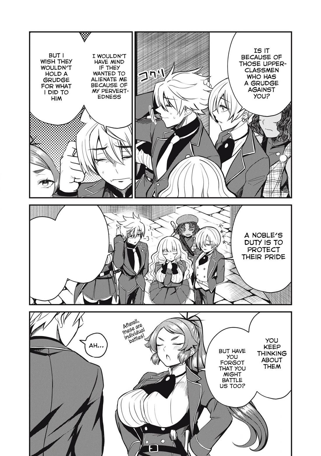 Isekai Koushoku Musou Roku ~ Using the Wisdom and Power of Reincarnation in Another World to Just XXXX chapter 44 page 3