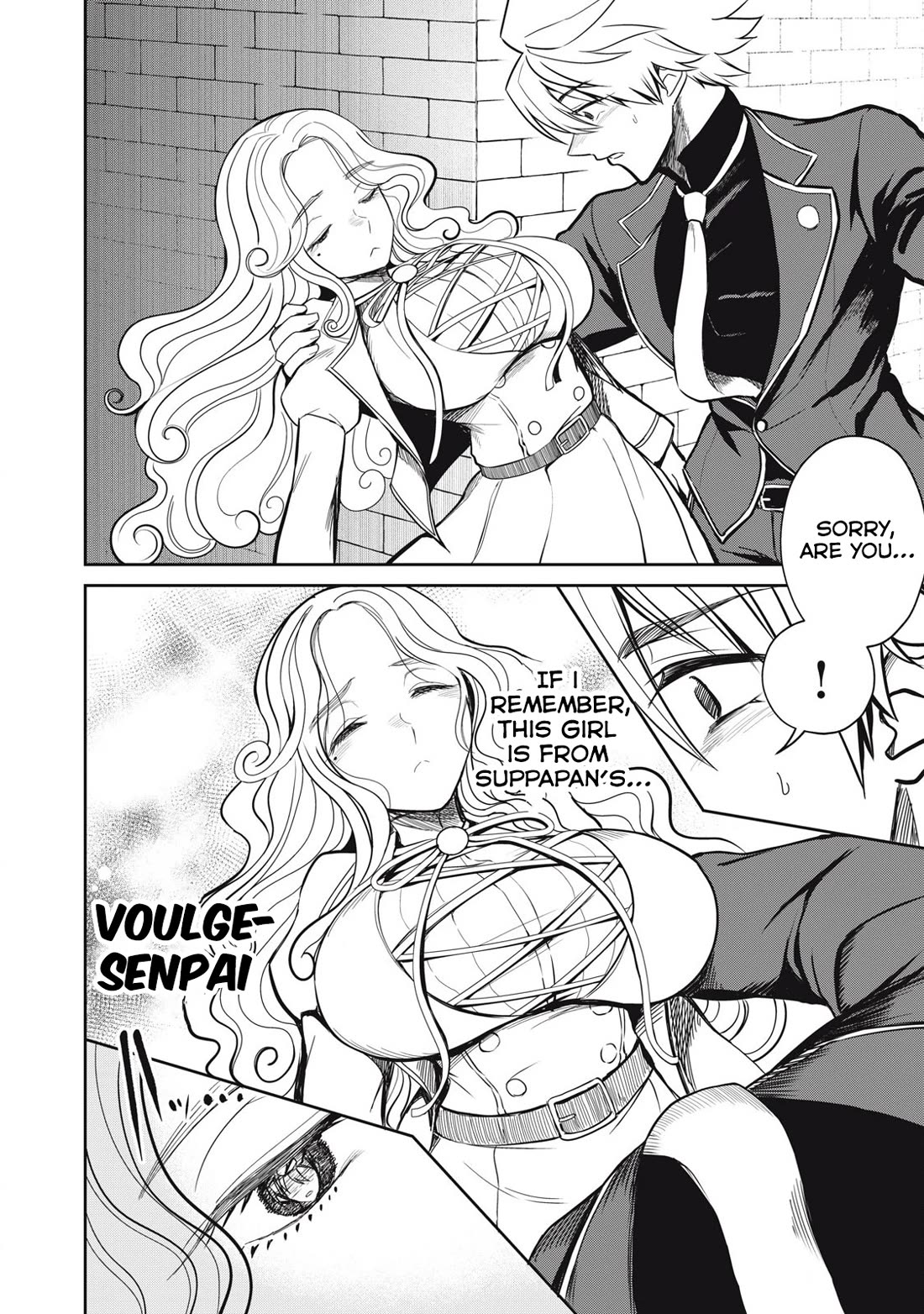 Isekai Koushoku Musou Roku ~ Using the Wisdom and Power of Reincarnation in Another World to Just XXXX chapter 44 page 6