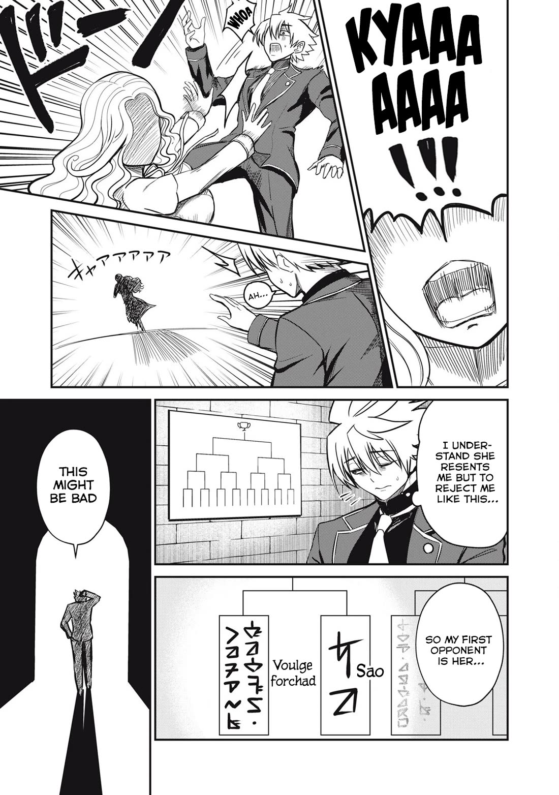 Isekai Koushoku Musou Roku ~ Using the Wisdom and Power of Reincarnation in Another World to Just XXXX chapter 44 page 7