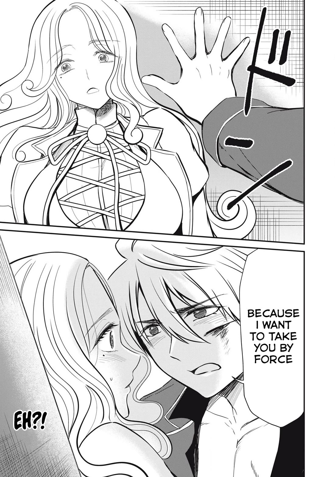 Isekai Koushoku Musou Roku ~ Using the Wisdom and Power of Reincarnation in Another World to Just XXXX chapter 45 page 13