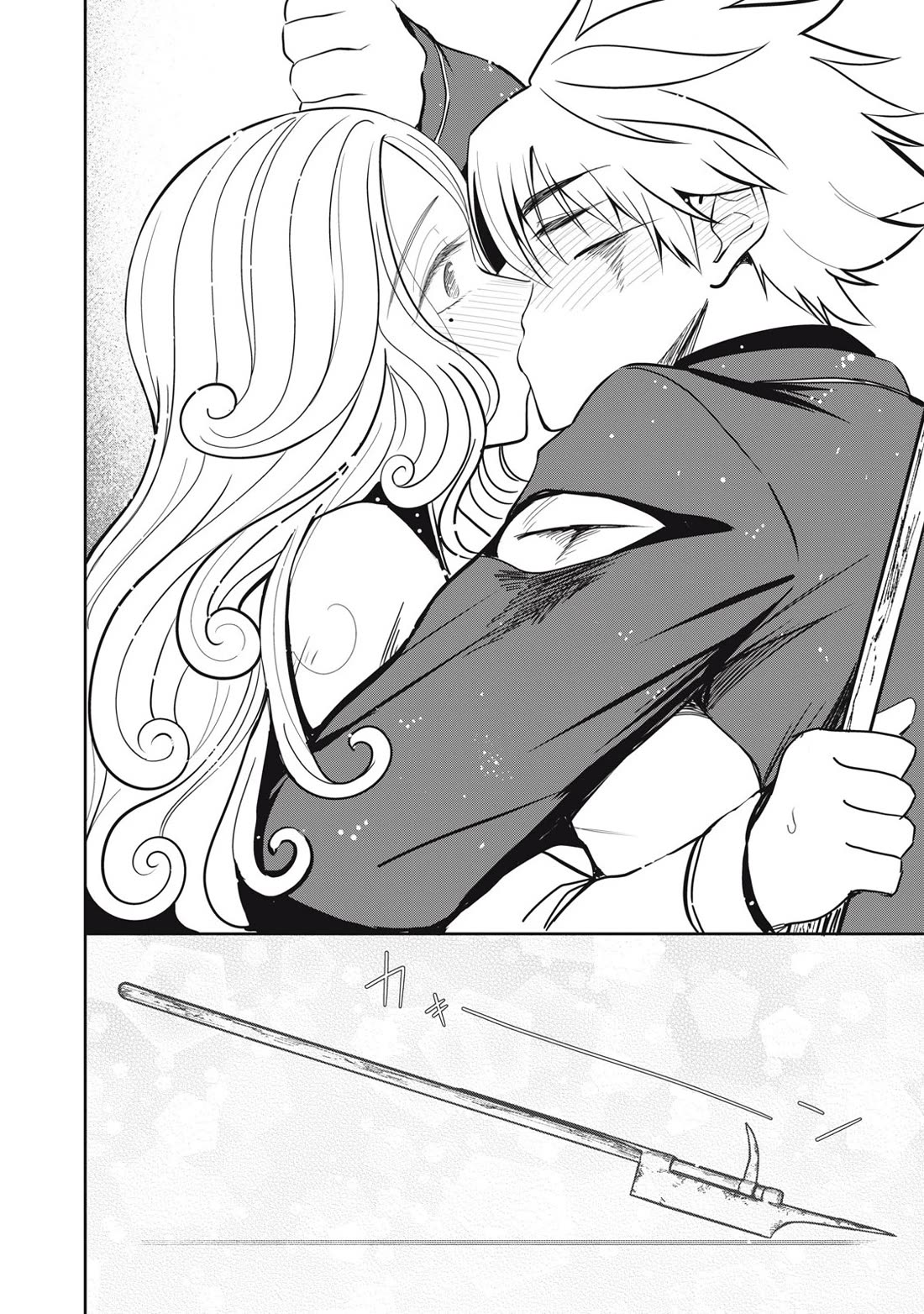 Isekai Koushoku Musou Roku ~ Using the Wisdom and Power of Reincarnation in Another World to Just XXXX chapter 45 page 14