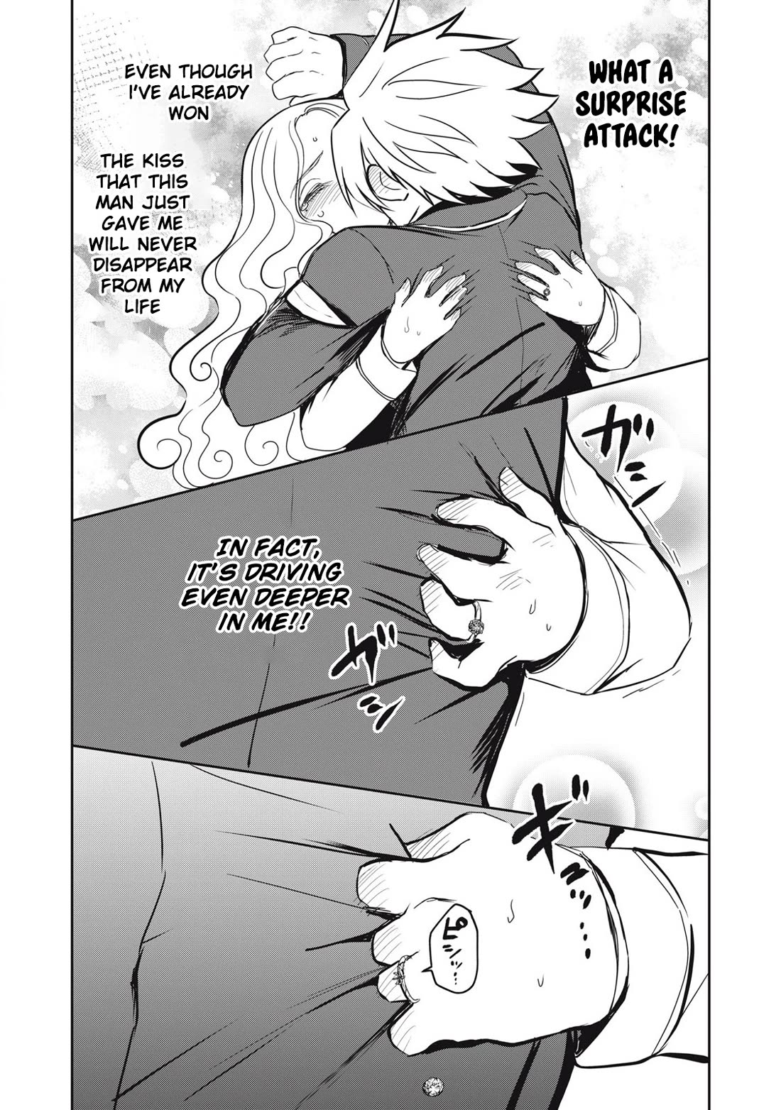 Isekai Koushoku Musou Roku ~ Using the Wisdom and Power of Reincarnation in Another World to Just XXXX chapter 45 page 15