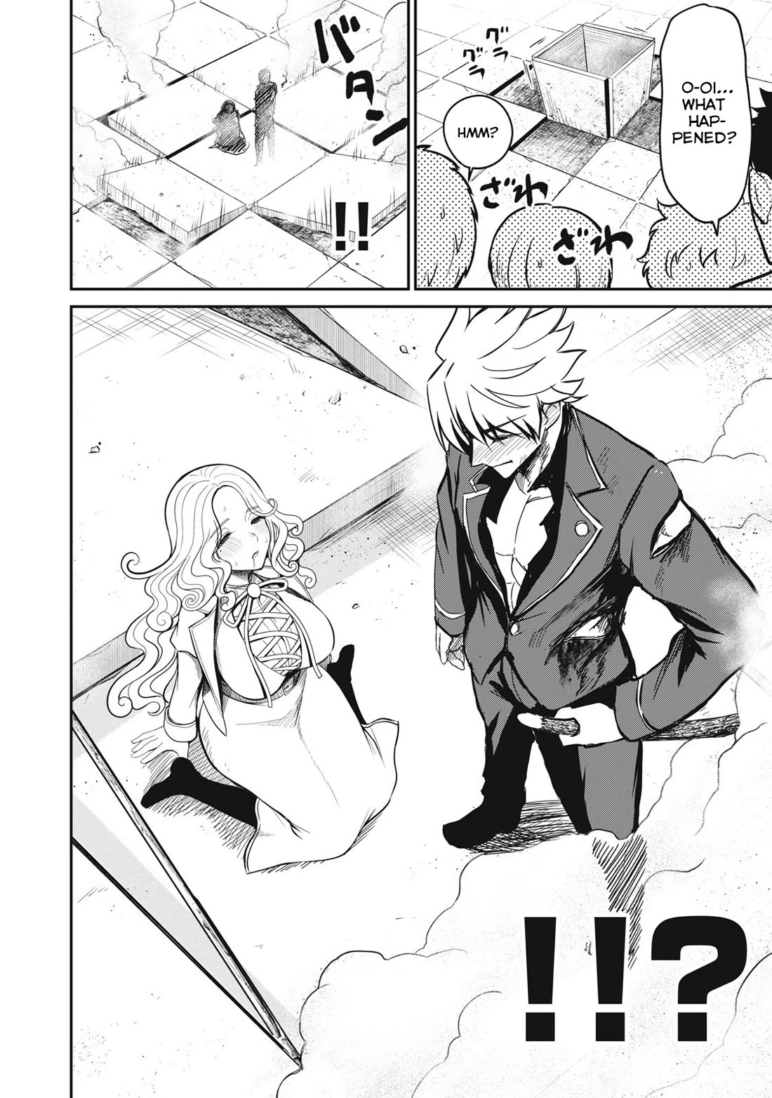 Isekai Koushoku Musou Roku ~ Using the Wisdom and Power of Reincarnation in Another World to Just XXXX chapter 45 page 16