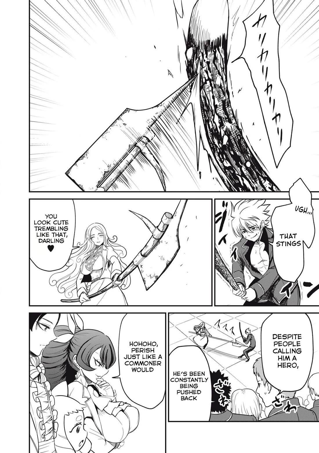 Isekai Koushoku Musou Roku ~ Using the Wisdom and Power of Reincarnation in Another World to Just XXXX chapter 45 page 2