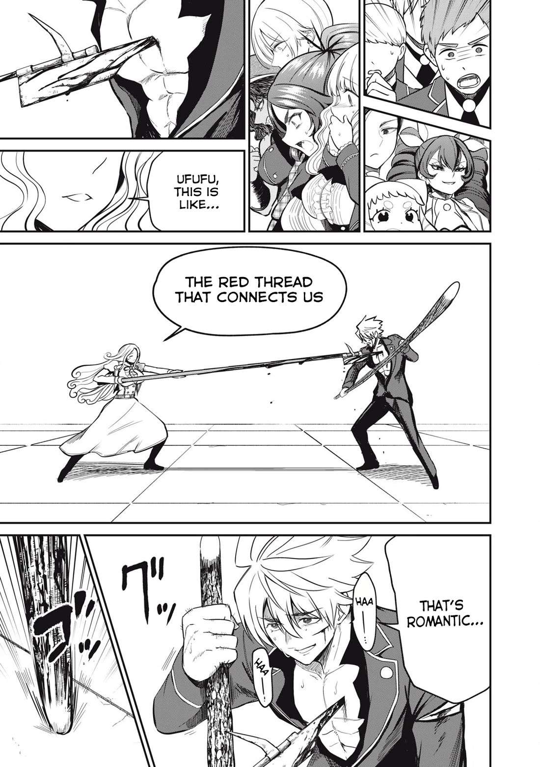 Isekai Koushoku Musou Roku ~ Using the Wisdom and Power of Reincarnation in Another World to Just XXXX chapter 45 page 5