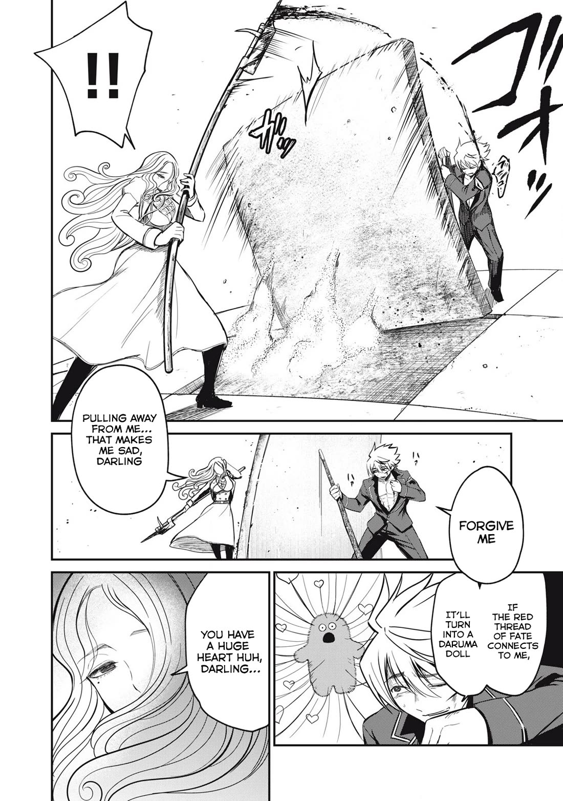 Isekai Koushoku Musou Roku ~ Using the Wisdom and Power of Reincarnation in Another World to Just XXXX chapter 45 page 6