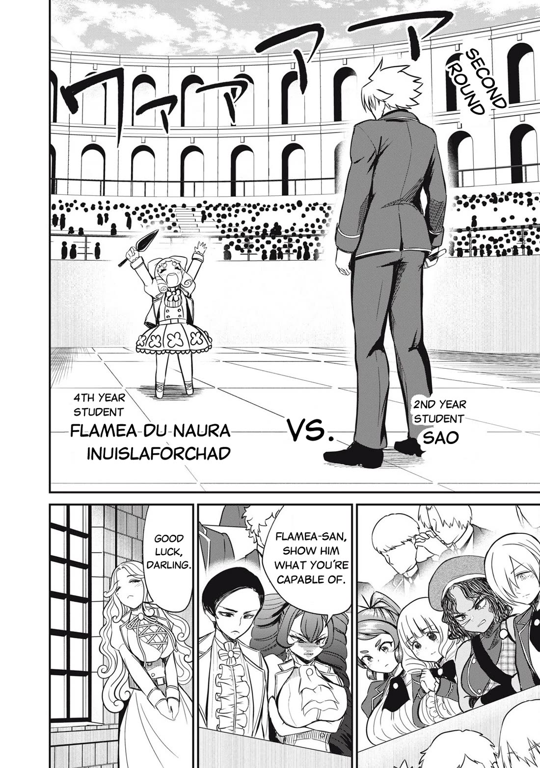 Isekai Koushoku Musou Roku ~ Using the Wisdom and Power of Reincarnation in Another World to Just XXXX chapter 46 page 14