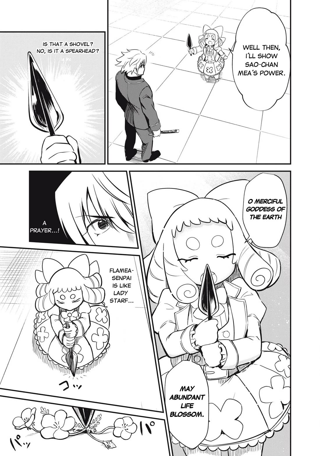 Isekai Koushoku Musou Roku ~ Using the Wisdom and Power of Reincarnation in Another World to Just XXXX chapter 46 page 15