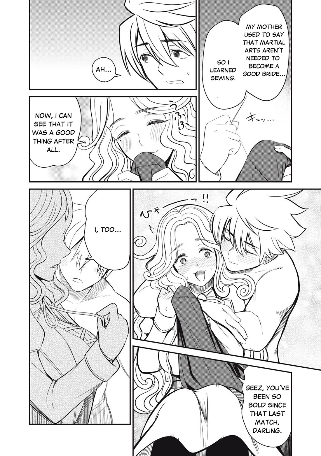 Isekai Koushoku Musou Roku ~ Using the Wisdom and Power of Reincarnation in Another World to Just XXXX chapter 46 page 2