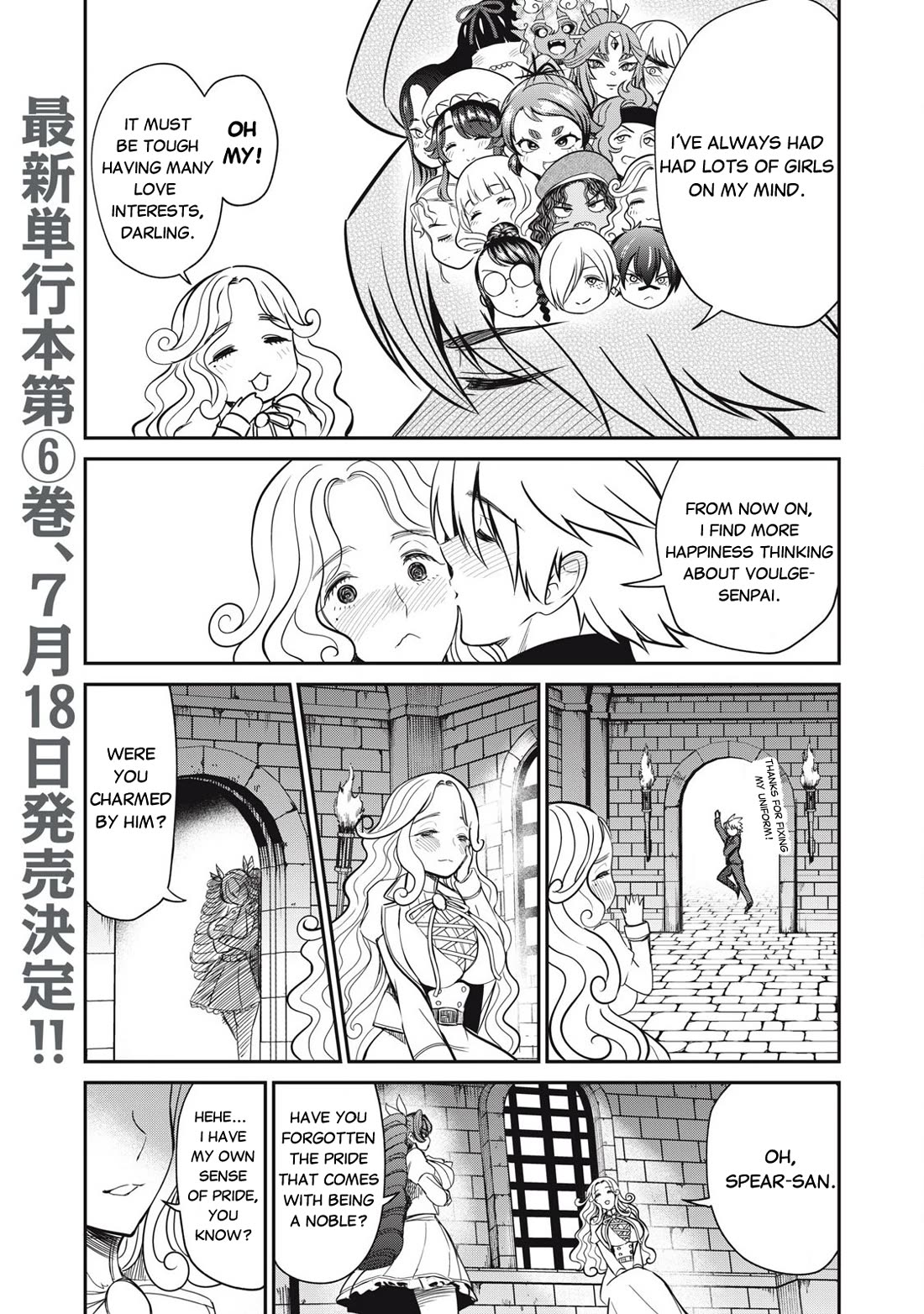 Isekai Koushoku Musou Roku ~ Using the Wisdom and Power of Reincarnation in Another World to Just XXXX chapter 46 page 5