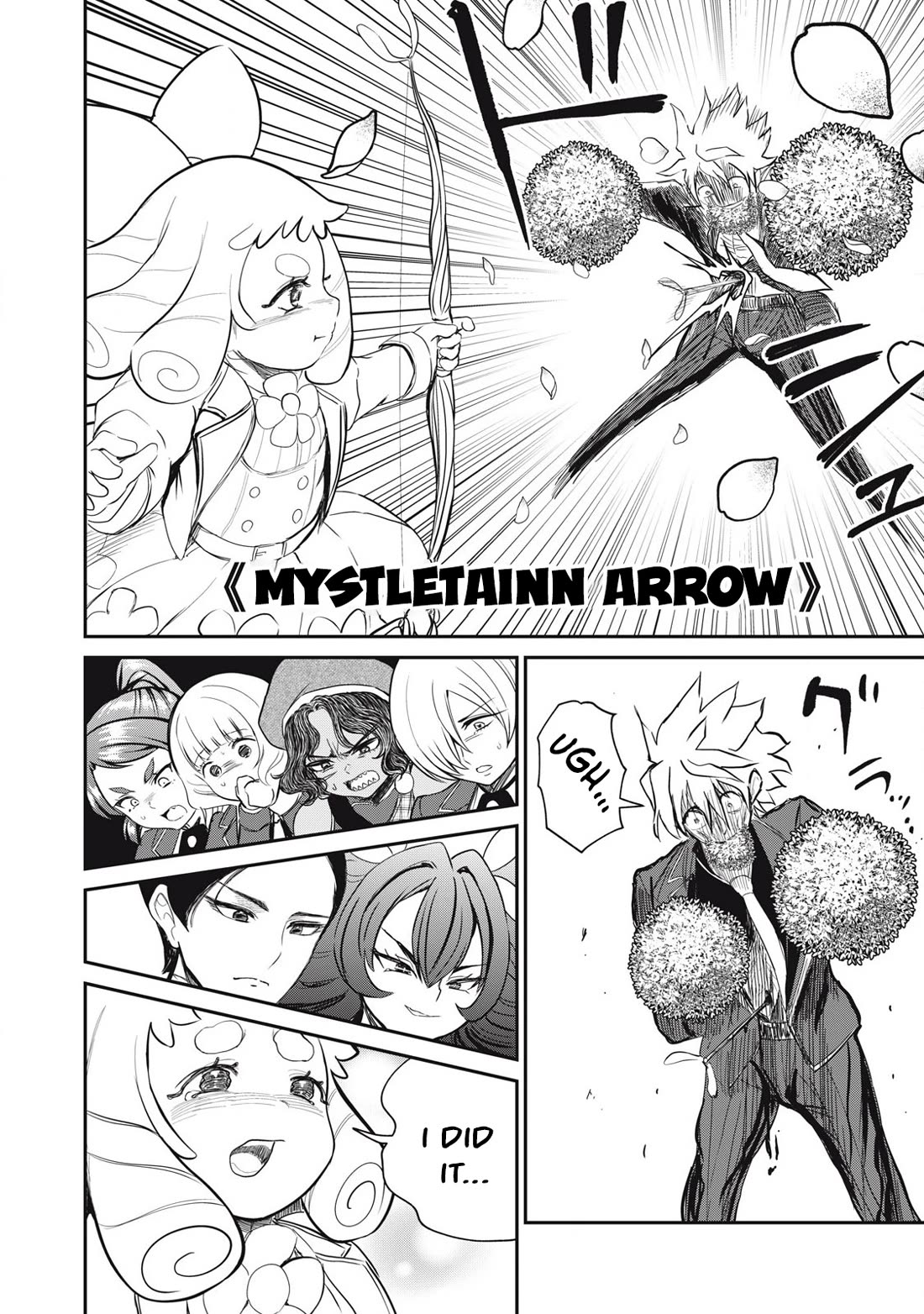 Isekai Koushoku Musou Roku ~ Using the Wisdom and Power of Reincarnation in Another World to Just XXXX chapter 47 page 12