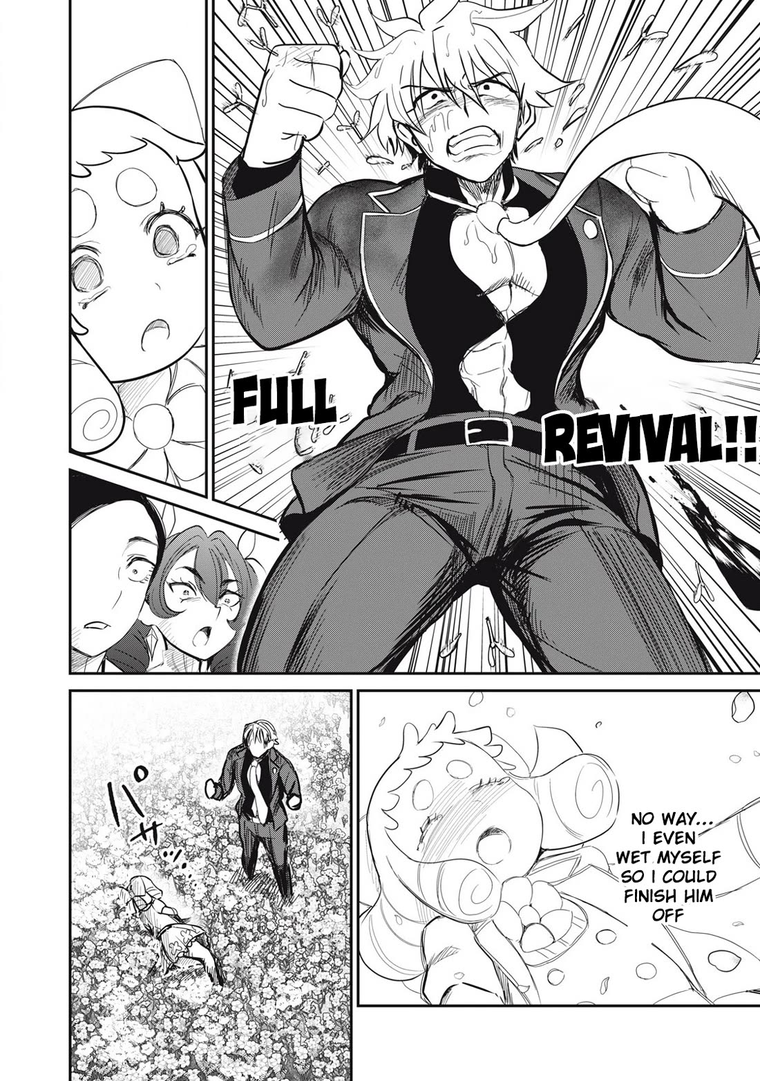 Isekai Koushoku Musou Roku ~ Using the Wisdom and Power of Reincarnation in Another World to Just XXXX chapter 47 page 14