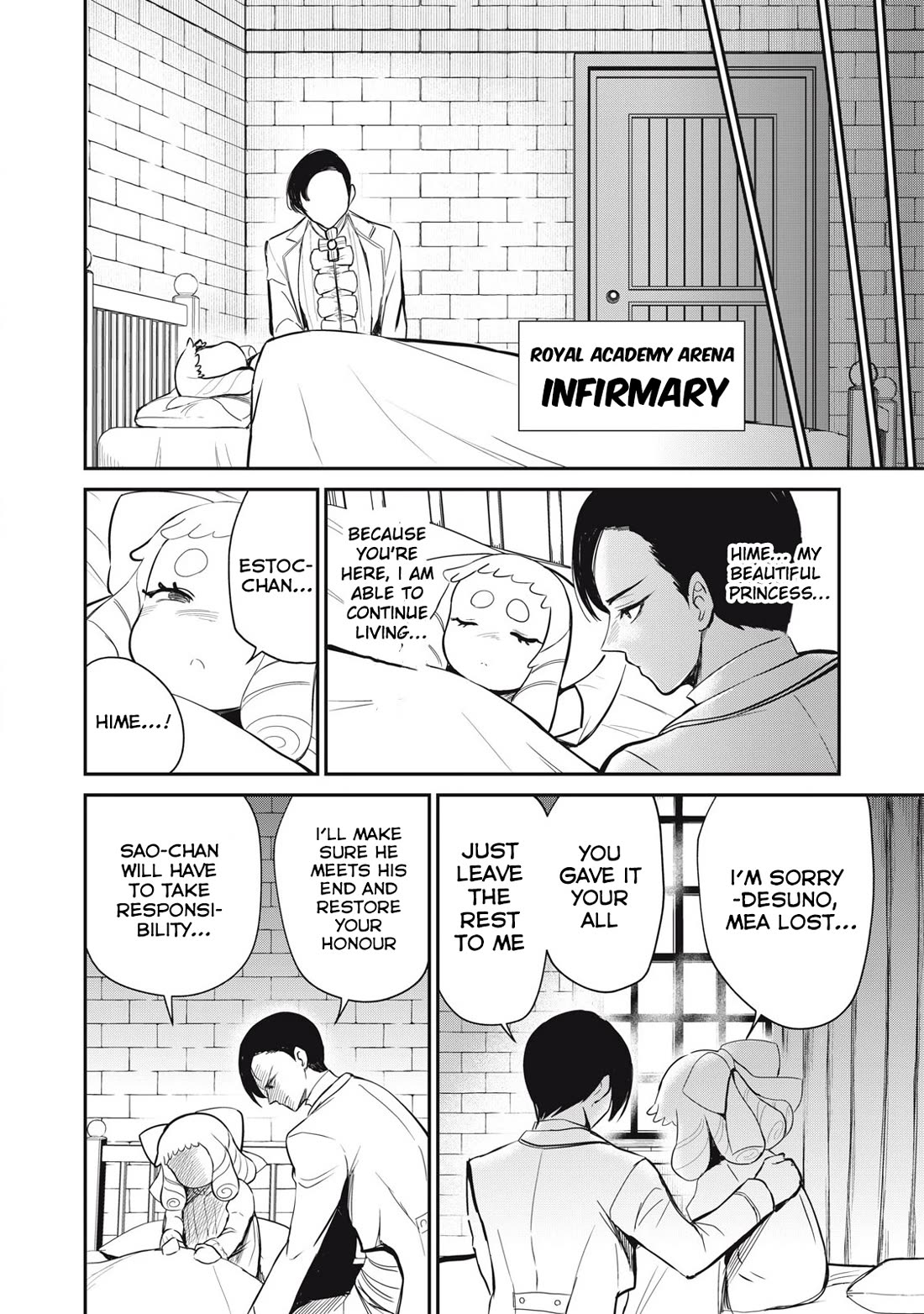 Isekai Koushoku Musou Roku ~ Using the Wisdom and Power of Reincarnation in Another World to Just XXXX chapter 47 page 16