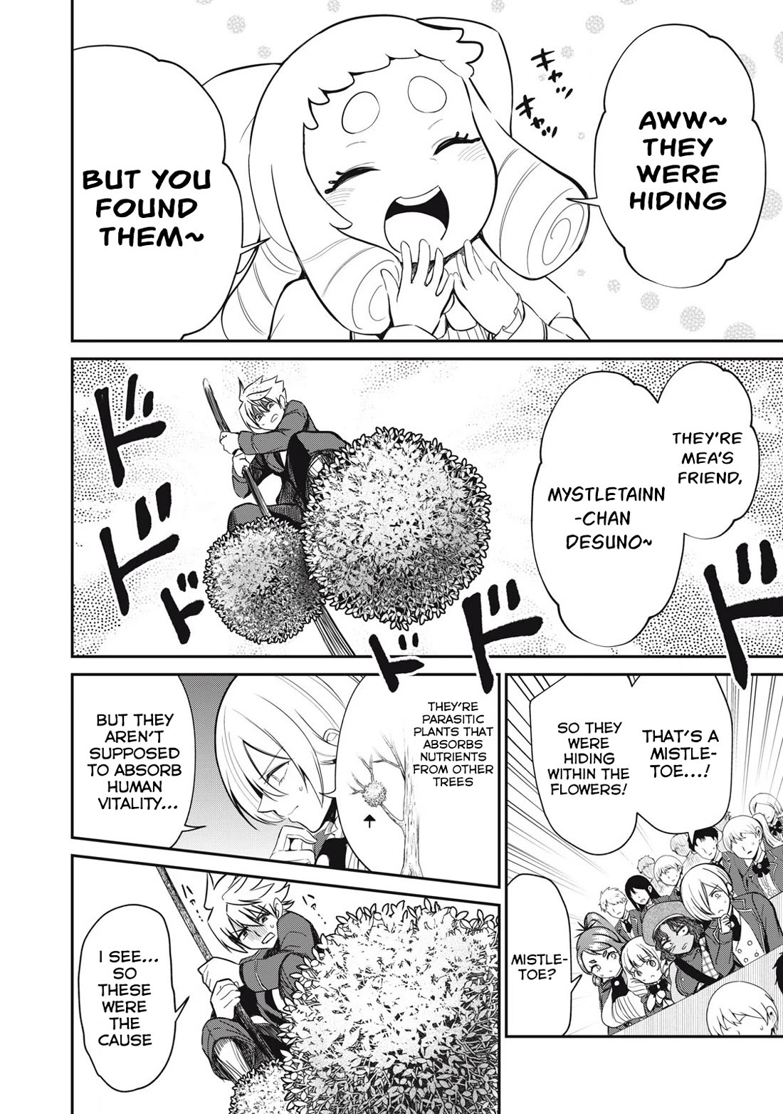 Isekai Koushoku Musou Roku ~ Using the Wisdom and Power of Reincarnation in Another World to Just XXXX chapter 47 page 4