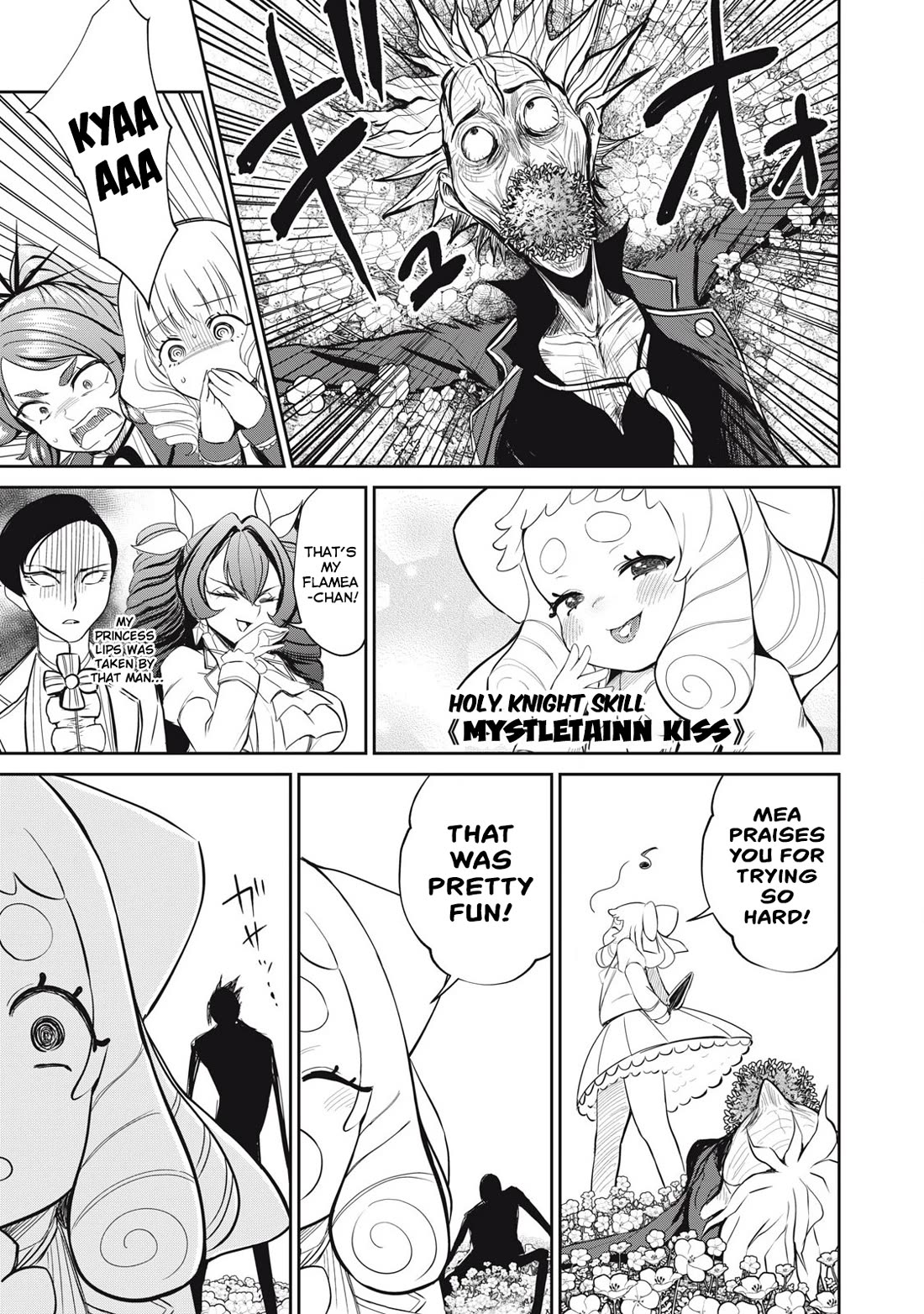 Isekai Koushoku Musou Roku ~ Using the Wisdom and Power of Reincarnation in Another World to Just XXXX chapter 47 page 7