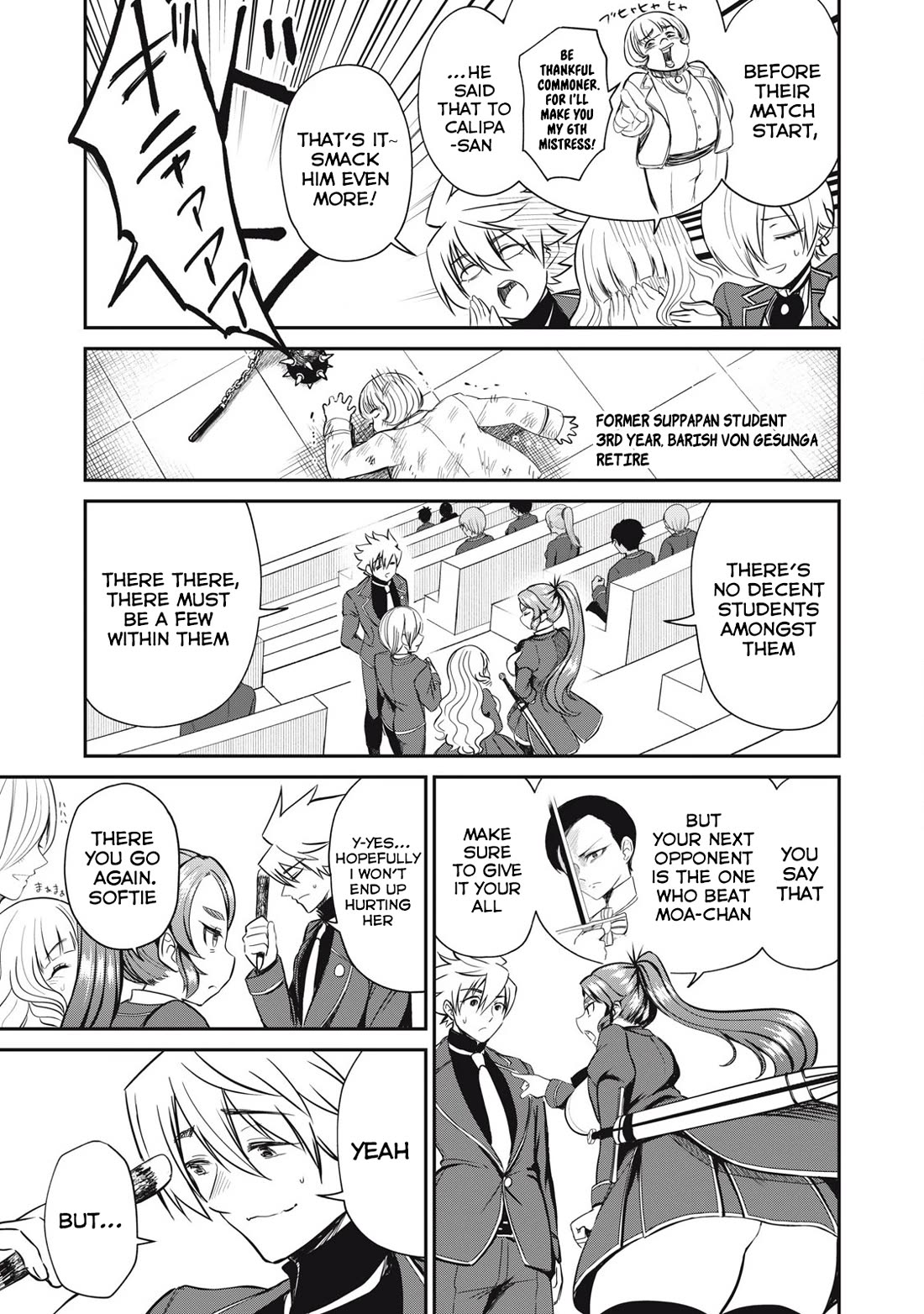 Isekai Koushoku Musou Roku ~ Using the Wisdom and Power of Reincarnation in Another World to Just XXXX chapter 48 page 15