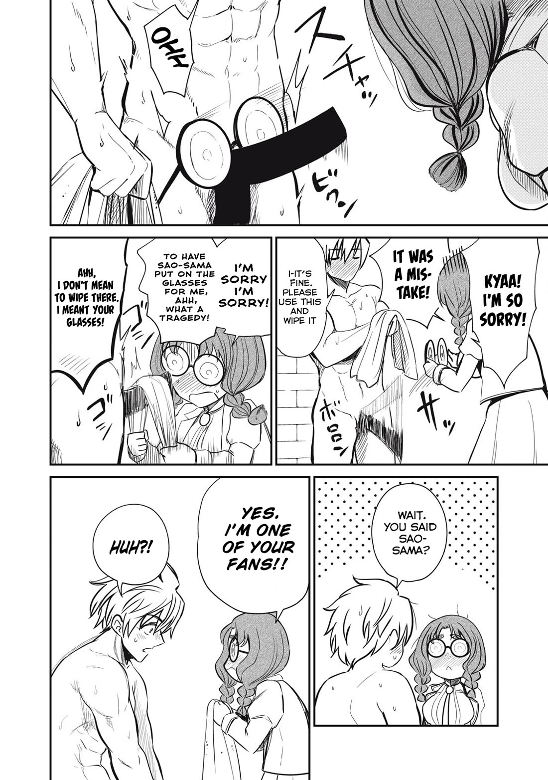 Isekai Koushoku Musou Roku ~ Using the Wisdom and Power of Reincarnation in Another World to Just XXXX chapter 48 page 2