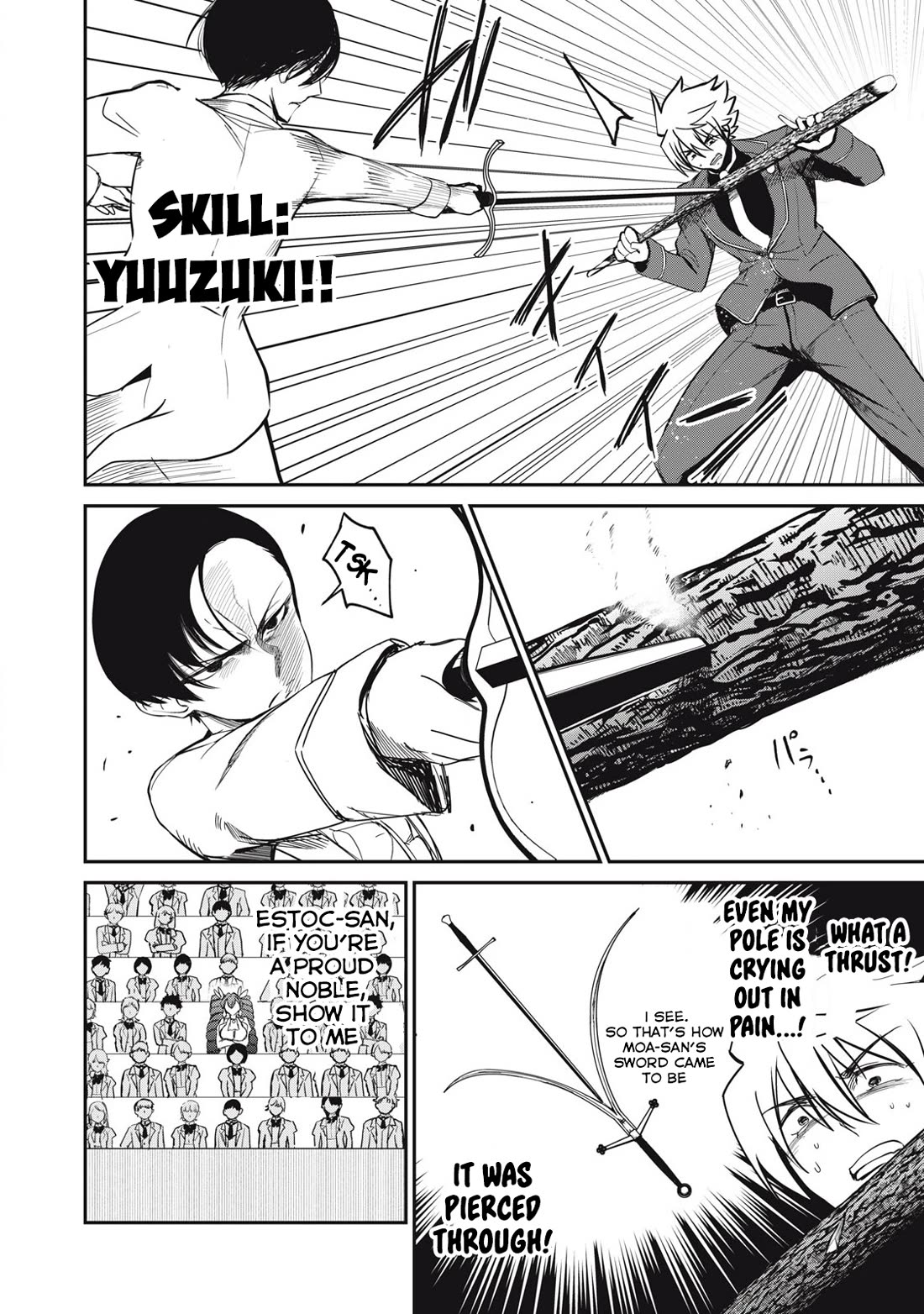 Isekai Koushoku Musou Roku ~ Using the Wisdom and Power of Reincarnation in Another World to Just XXXX chapter 49 page 4