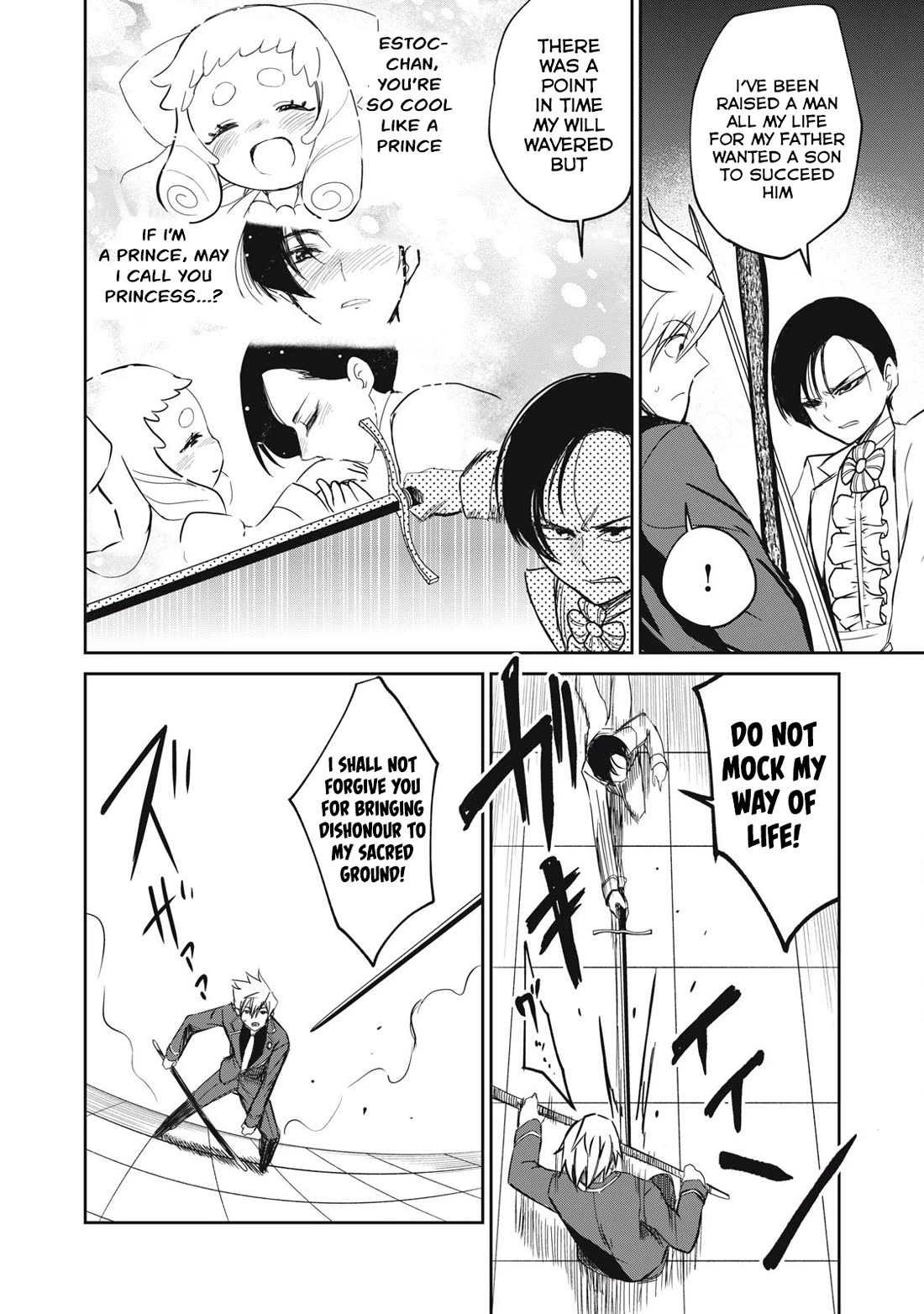 Isekai Koushoku Musou Roku ~ Using the Wisdom and Power of Reincarnation in Another World to Just XXXX chapter 49 page 6