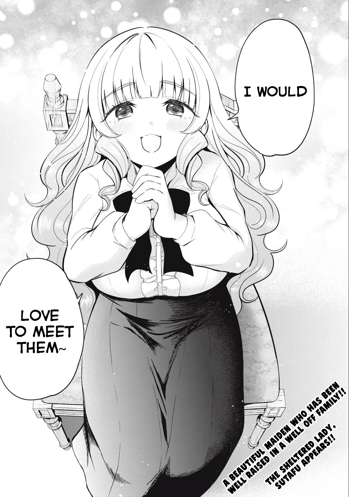 Isekai Koushoku Musou Roku ~ Using the Wisdom and Power of Reincarnation in Another World to Just XXXX chapter 5 page 20