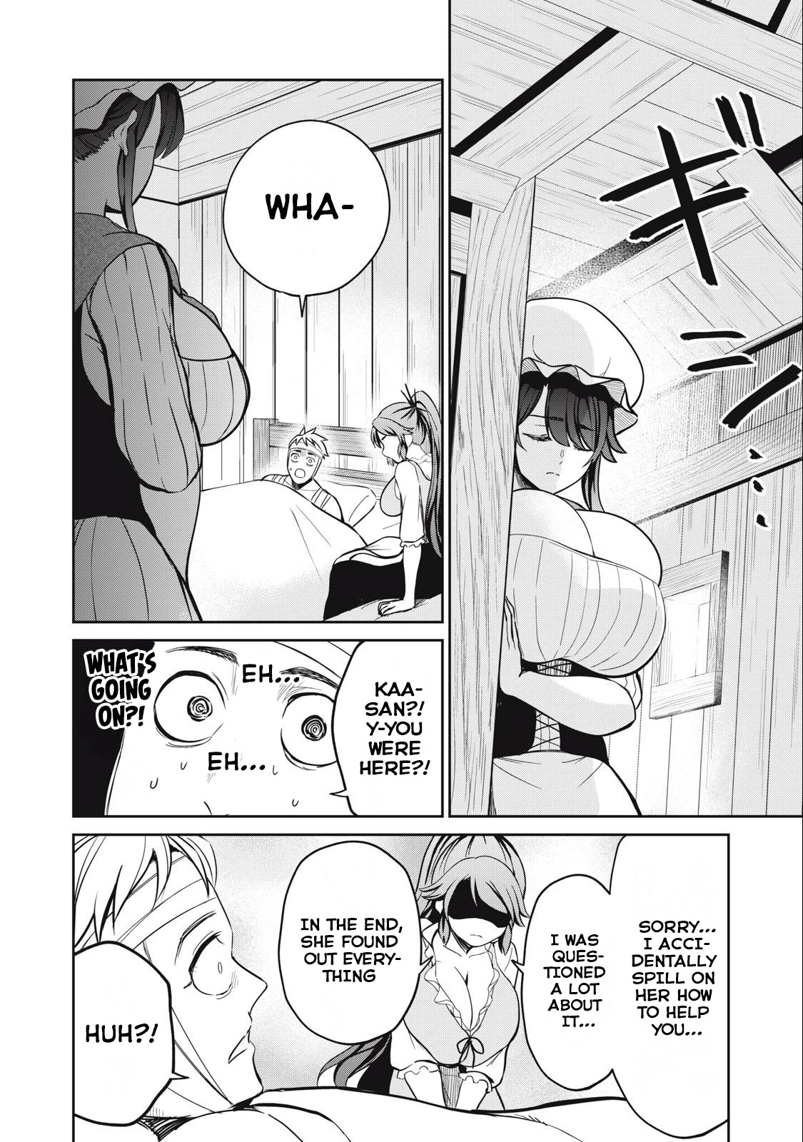 Isekai Koushoku Musou Roku ~ Using the Wisdom and Power of Reincarnation in Another World to Just XXXX chapter 5 page 4