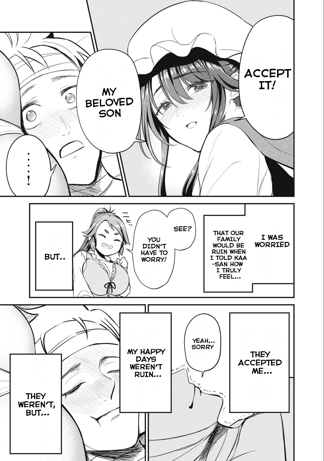 Isekai Koushoku Musou Roku ~ Using the Wisdom and Power of Reincarnation in Another World to Just XXXX chapter 5 page 7