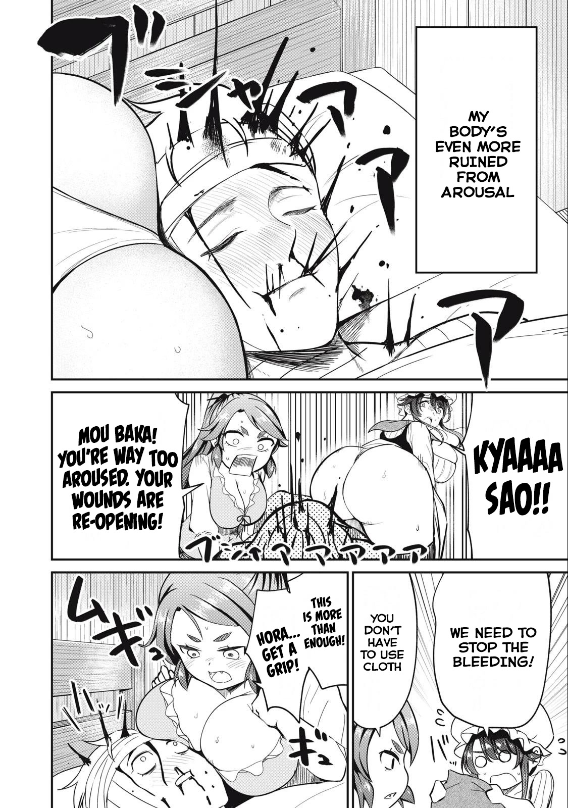 Isekai Koushoku Musou Roku ~ Using the Wisdom and Power of Reincarnation in Another World to Just XXXX chapter 5 page 8