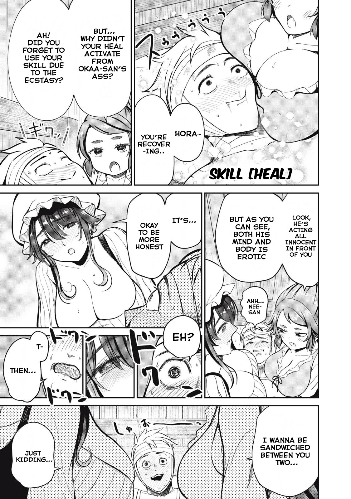 Isekai Koushoku Musou Roku ~ Using the Wisdom and Power of Reincarnation in Another World to Just XXXX chapter 5 page 9