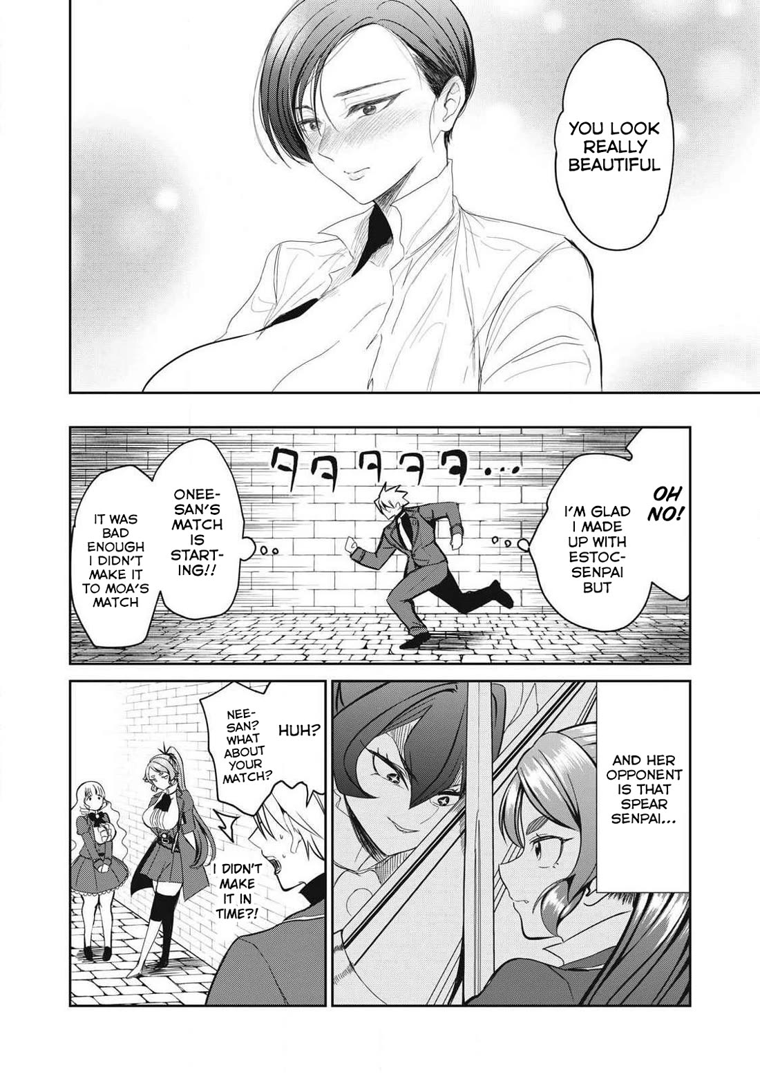 Isekai Koushoku Musou Roku ~ Using the Wisdom and Power of Reincarnation in Another World to Just XXXX chapter 51 page 12