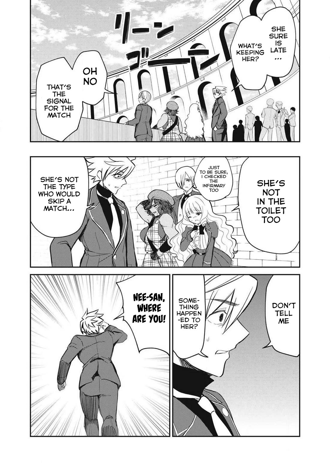 Isekai Koushoku Musou Roku ~ Using the Wisdom and Power of Reincarnation in Another World to Just XXXX chapter 51 page 16