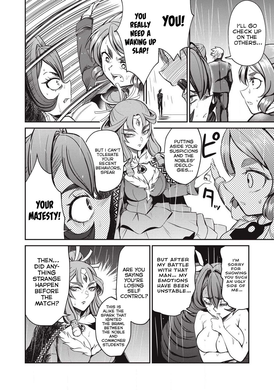 Isekai Koushoku Musou Roku ~ Using the Wisdom and Power of Reincarnation in Another World to Just XXXX chapter 54 page 16
