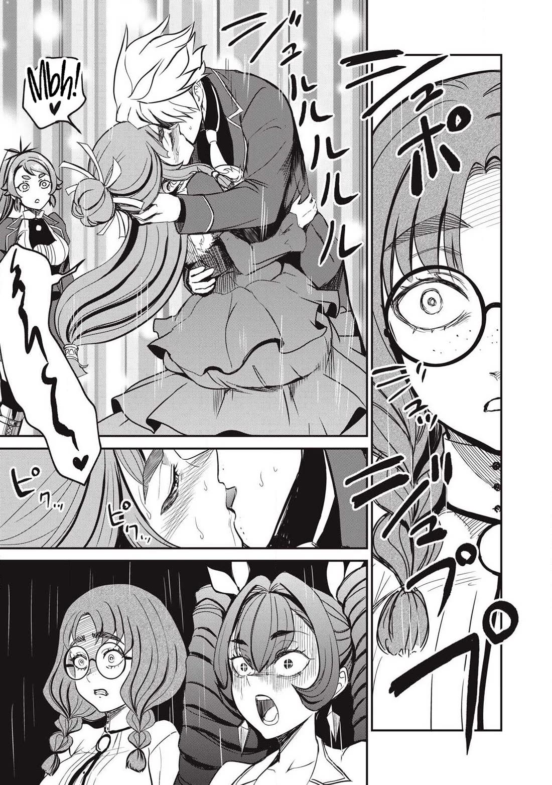 Isekai Koushoku Musou Roku ~ Using the Wisdom and Power of Reincarnation in Another World to Just XXXX chapter 55 page 11