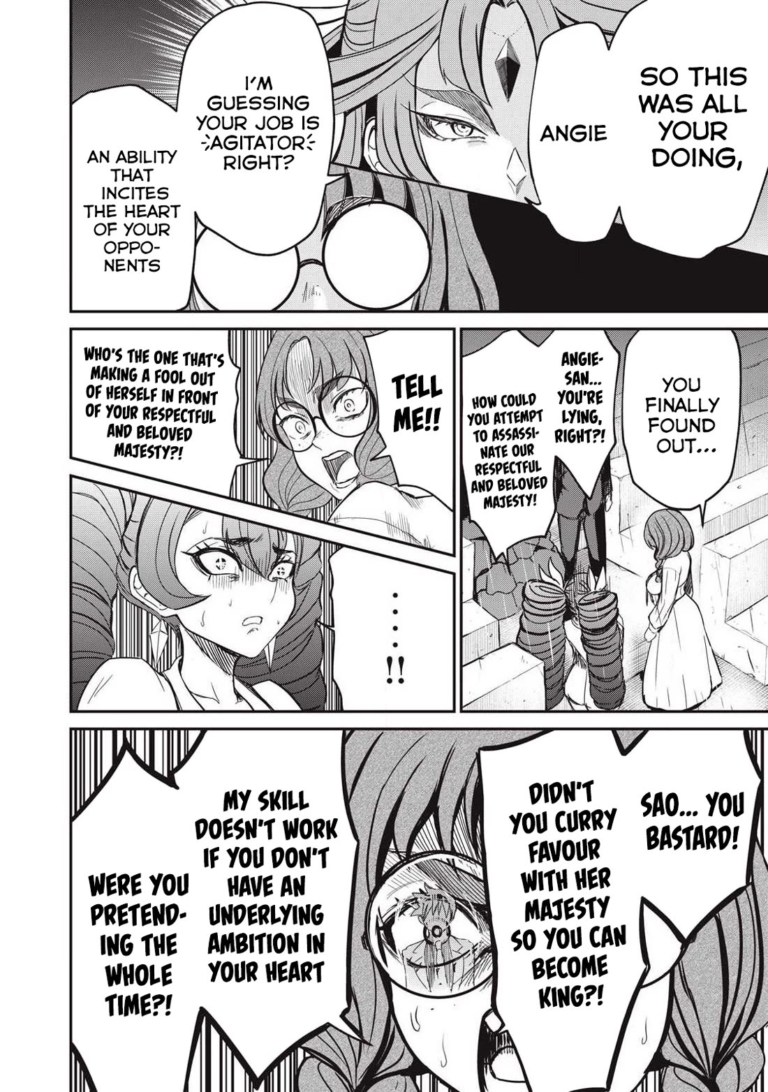 Isekai Koushoku Musou Roku ~ Using the Wisdom and Power of Reincarnation in Another World to Just XXXX chapter 55 page 14