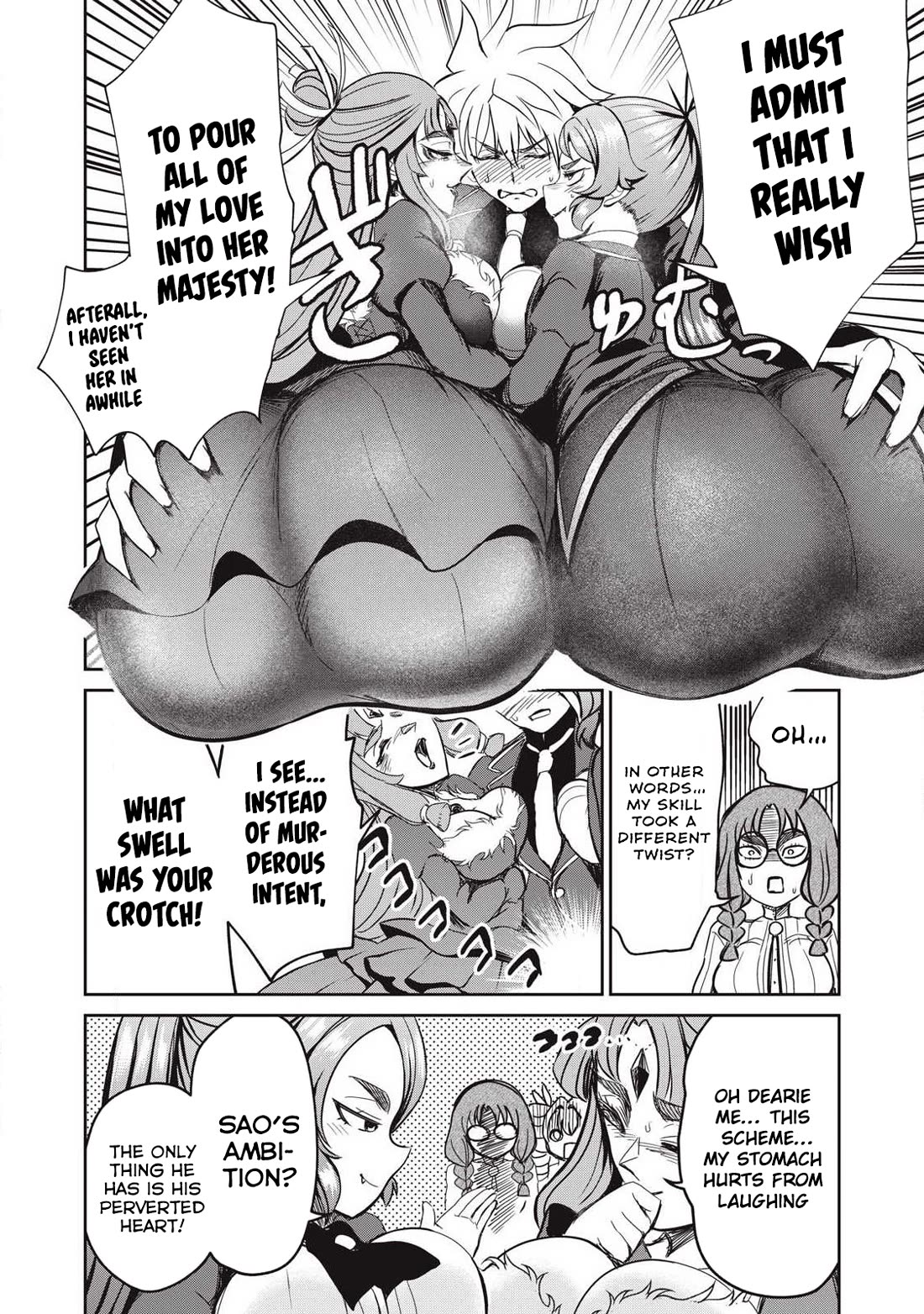 Isekai Koushoku Musou Roku ~ Using the Wisdom and Power of Reincarnation in Another World to Just XXXX chapter 55 page 16